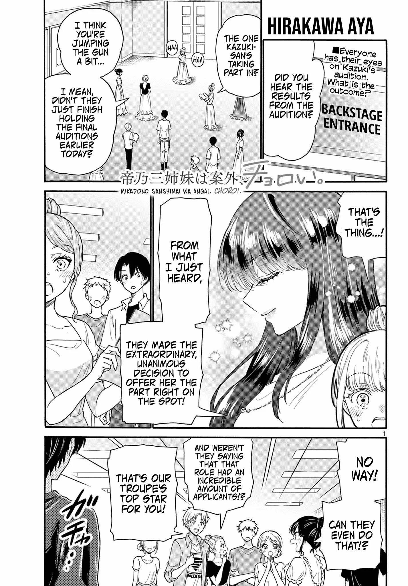 Mikadono Sanshimai wa Angai, Choroi Chapter 112 page 1