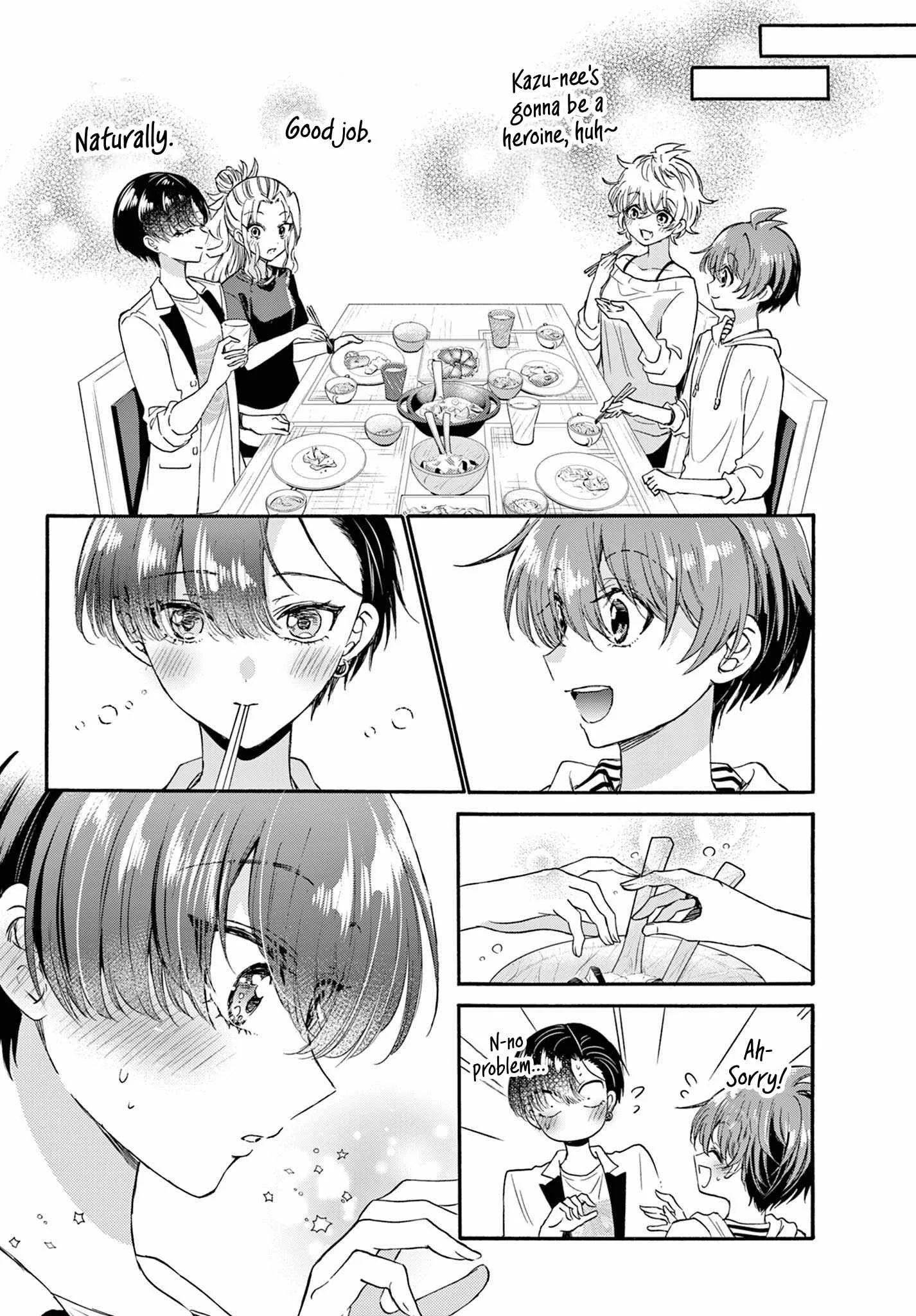 Mikadono Sanshimai wa Angai, Choroi Chapter 112 page 8