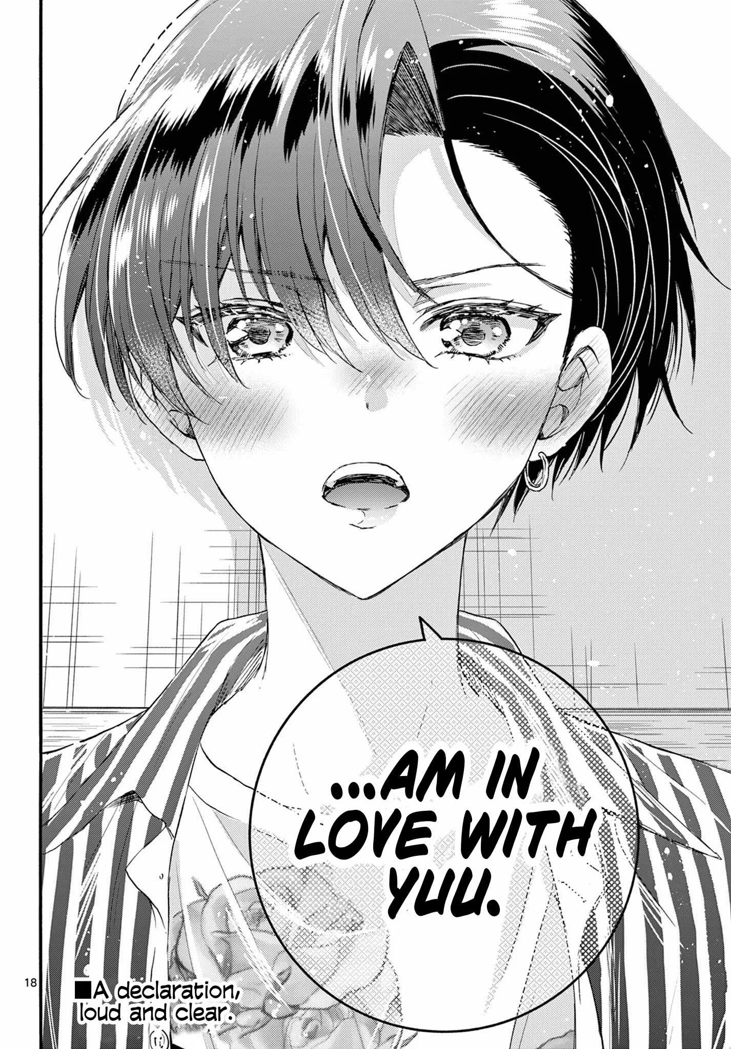 Mikadono Sanshimai wa Angai, Choroi Chapter 112 page 18