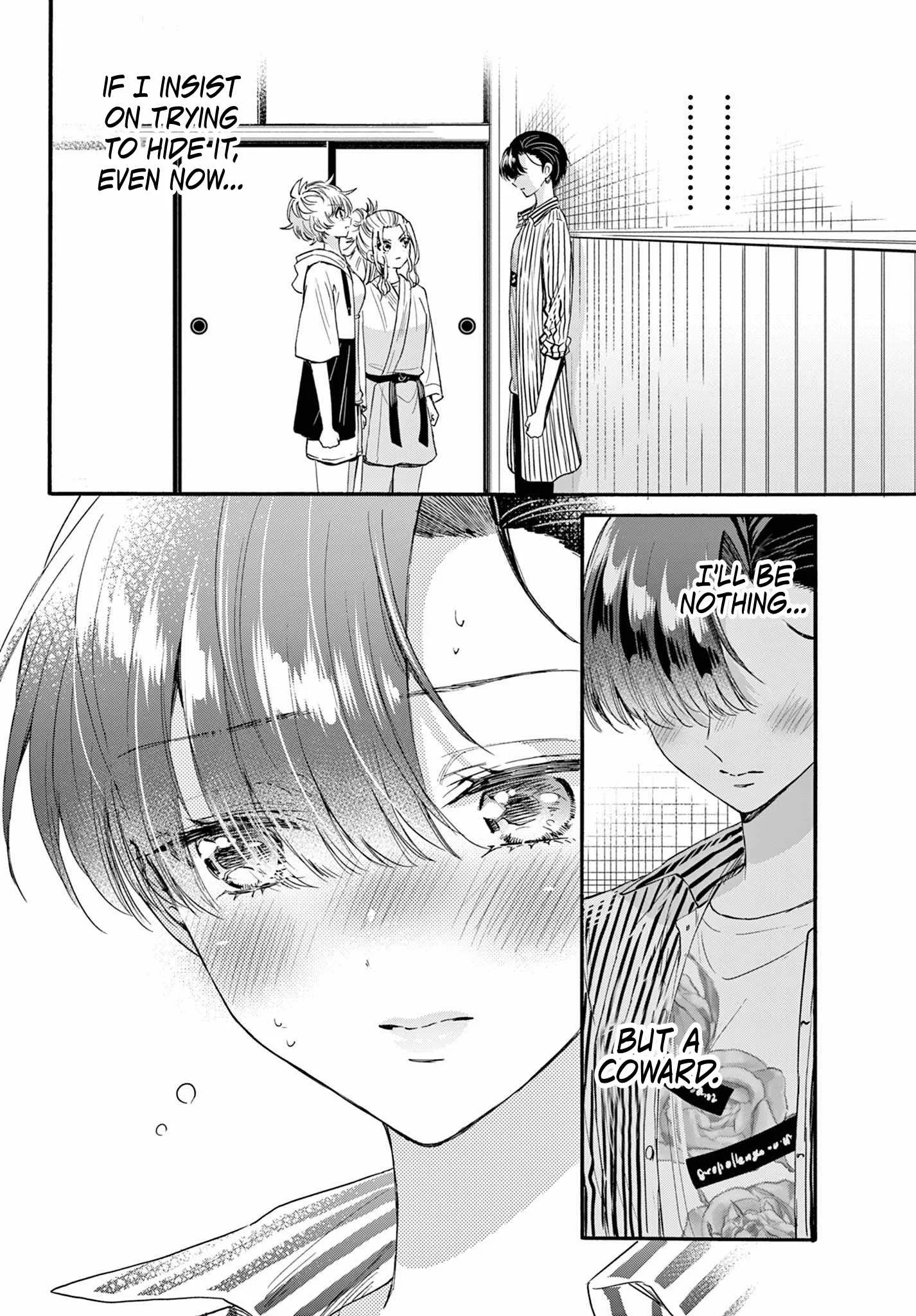 Mikadono Sanshimai wa Angai, Choroi Chapter 112 page 16