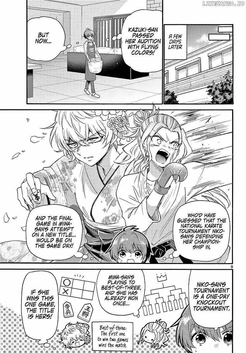 Mikadono Sanshimai wa Angai, Choroi Chapter 113 page 9
