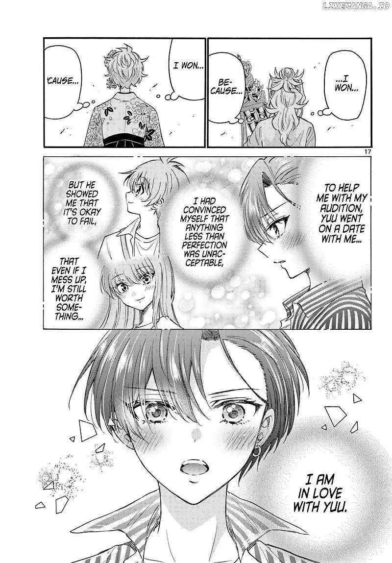 Mikadono Sanshimai wa Angai, Choroi Chapter 113 page 17