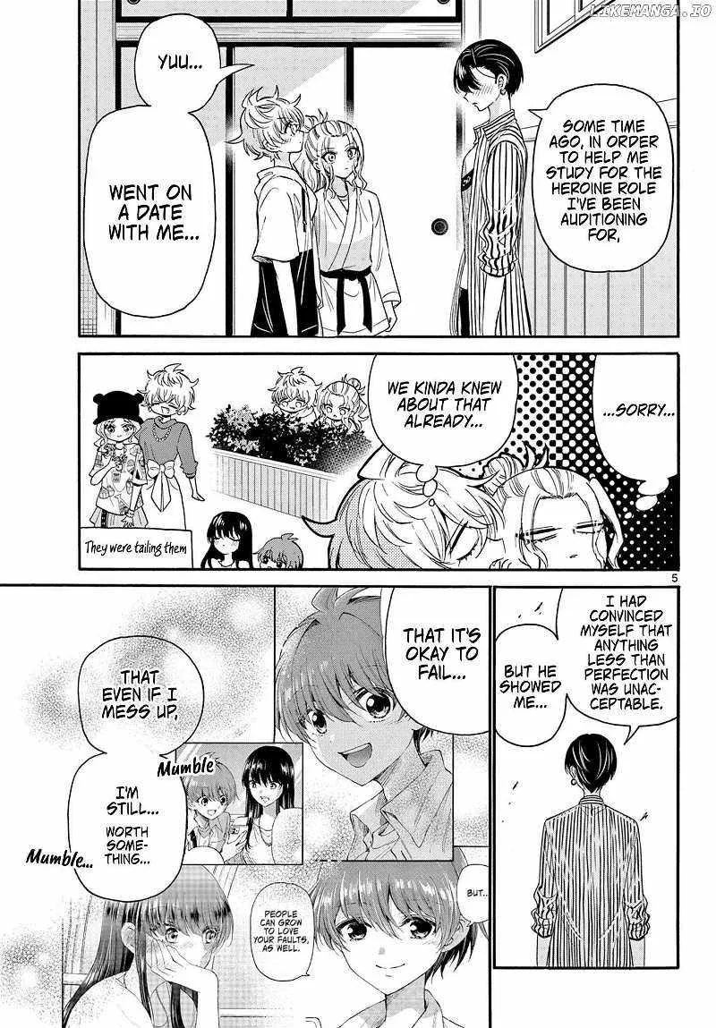 Mikadono Sanshimai wa Angai, Choroi Chapter 113 page 5
