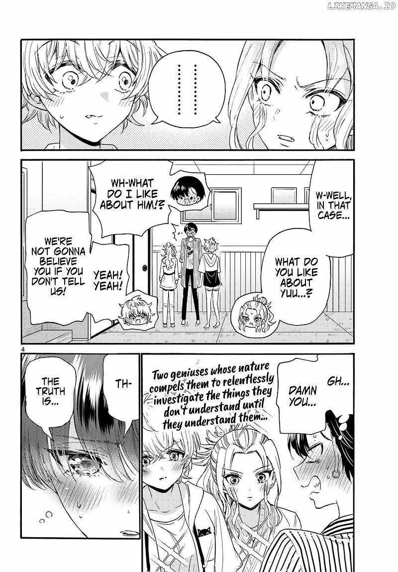 Mikadono Sanshimai wa Angai, Choroi Chapter 113 page 4