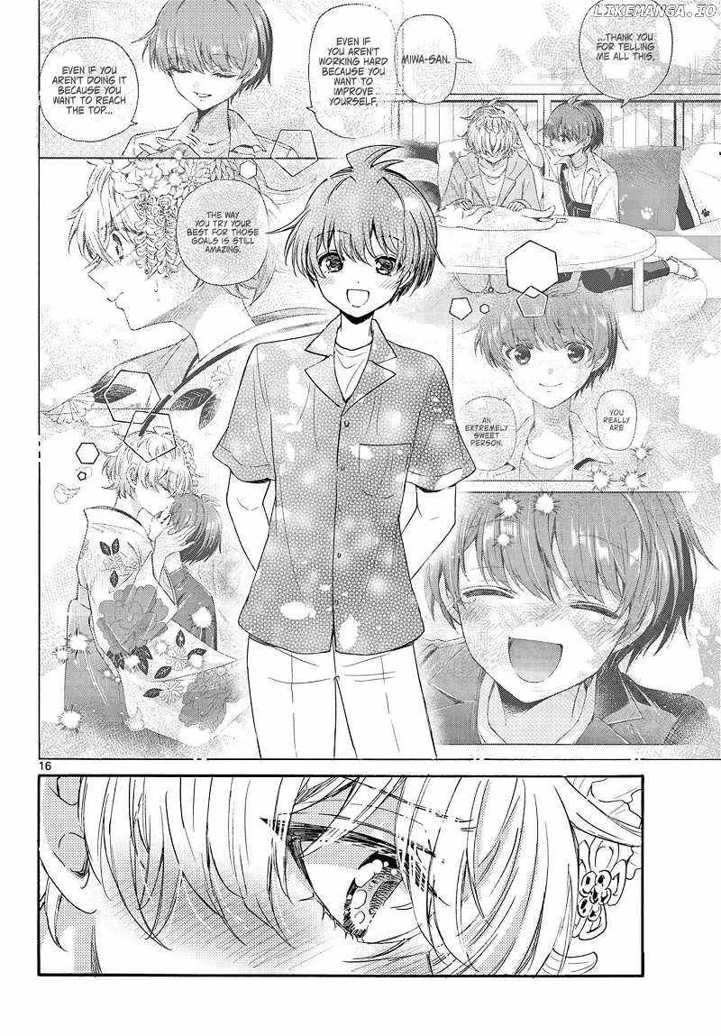 Mikadono Sanshimai wa Angai, Choroi Chapter 113 page 16