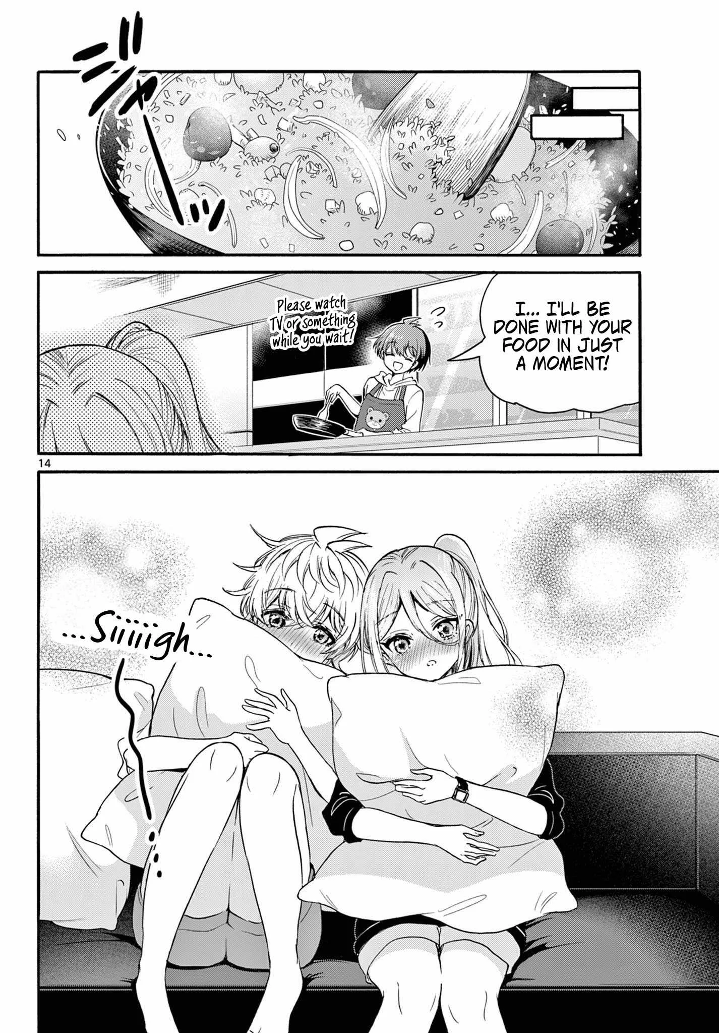 Mikadono Sanshimai wa Angai, Choroi Chapter 114 page 13