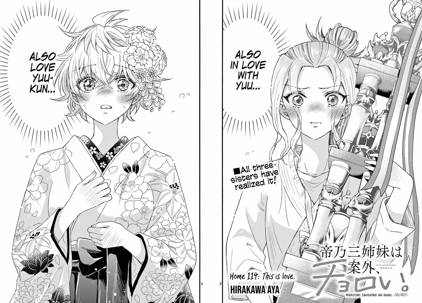 Mikadono Sanshimai wa Angai, Choroi Chapter 114 page 2