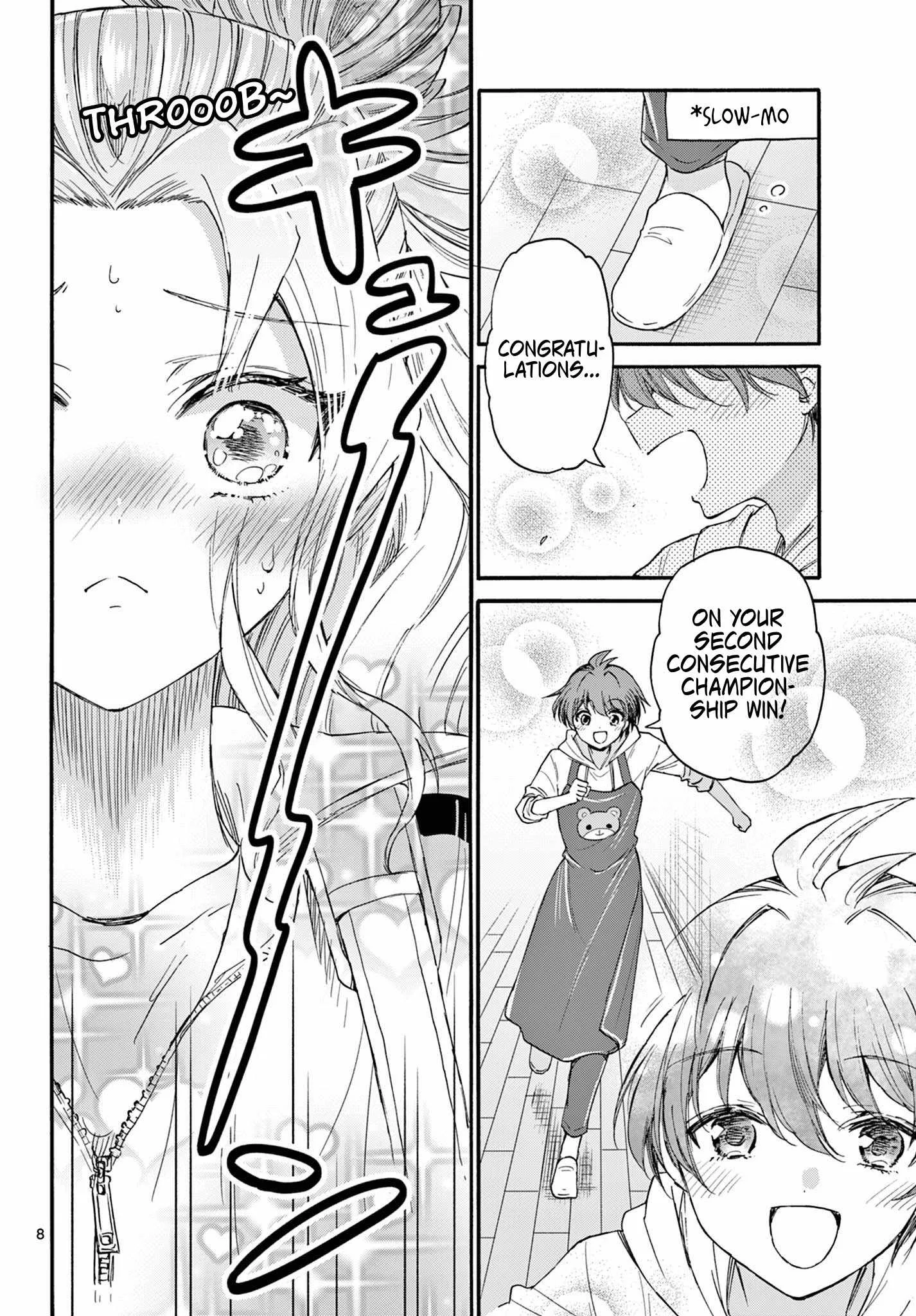 Mikadono Sanshimai wa Angai, Choroi Chapter 114 page 7