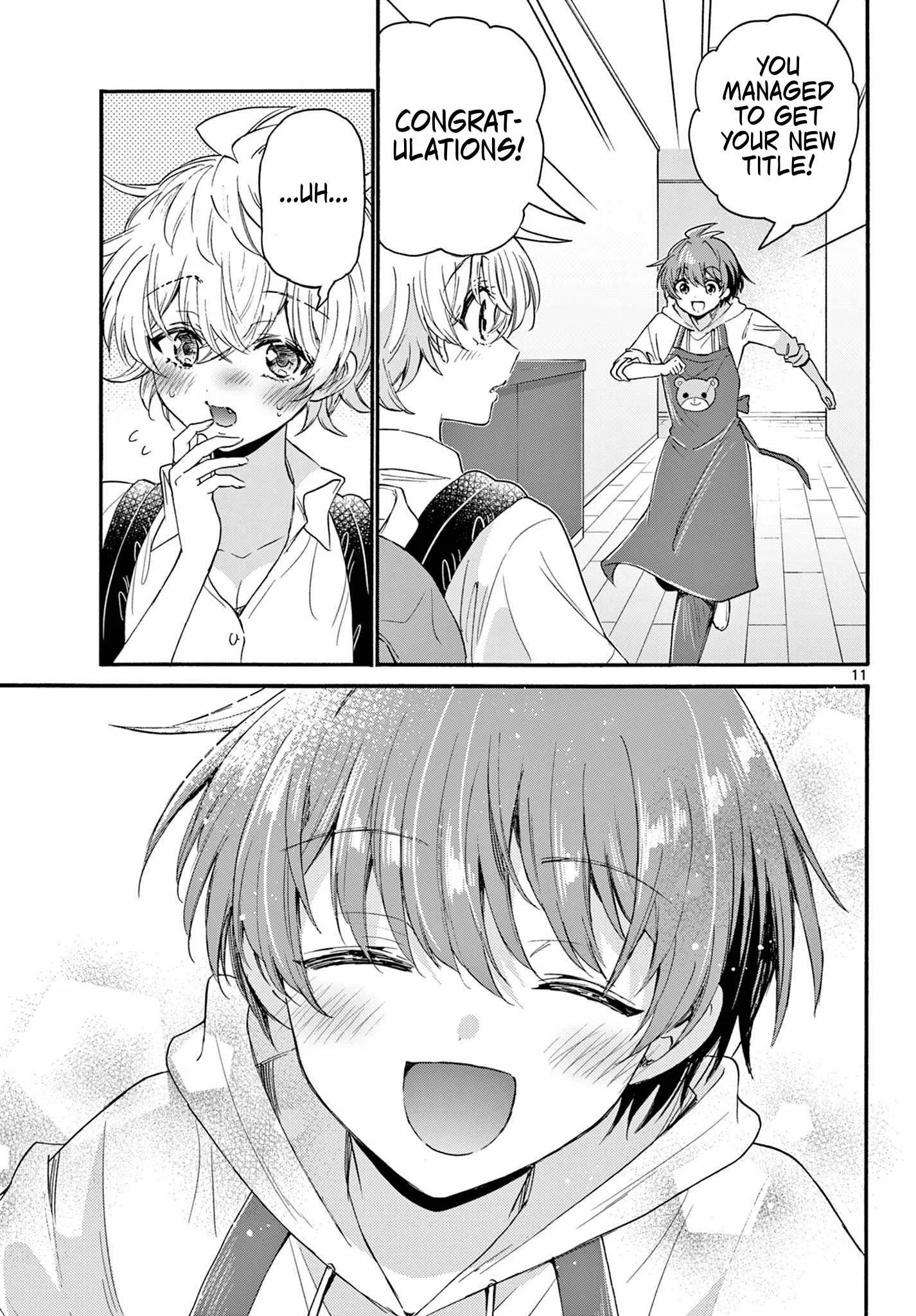 Mikadono Sanshimai wa Angai, Choroi Chapter 114 page 10