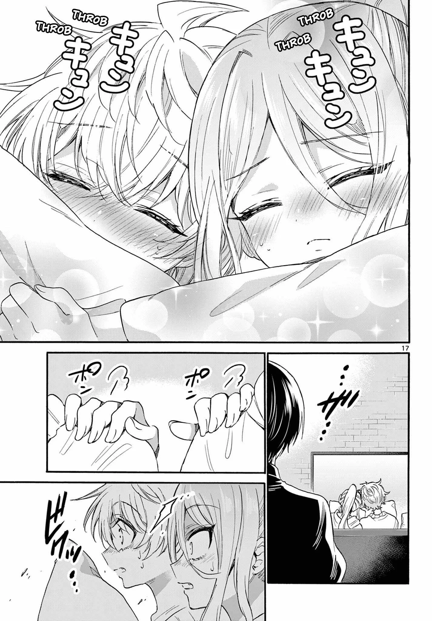 Mikadono Sanshimai wa Angai, Choroi Chapter 114 page 16