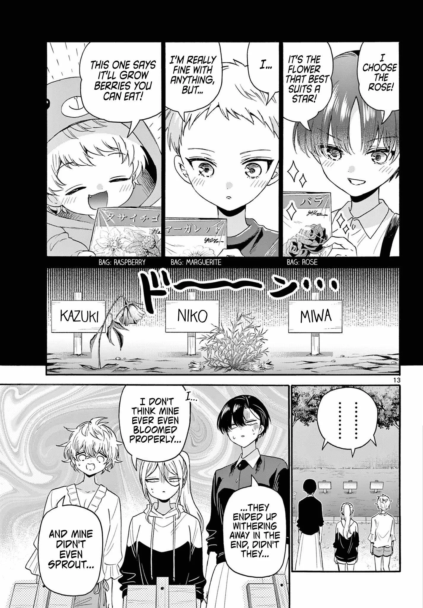 Mikadono Sanshimai wa Angai, Choroi Chapter 115 page 13