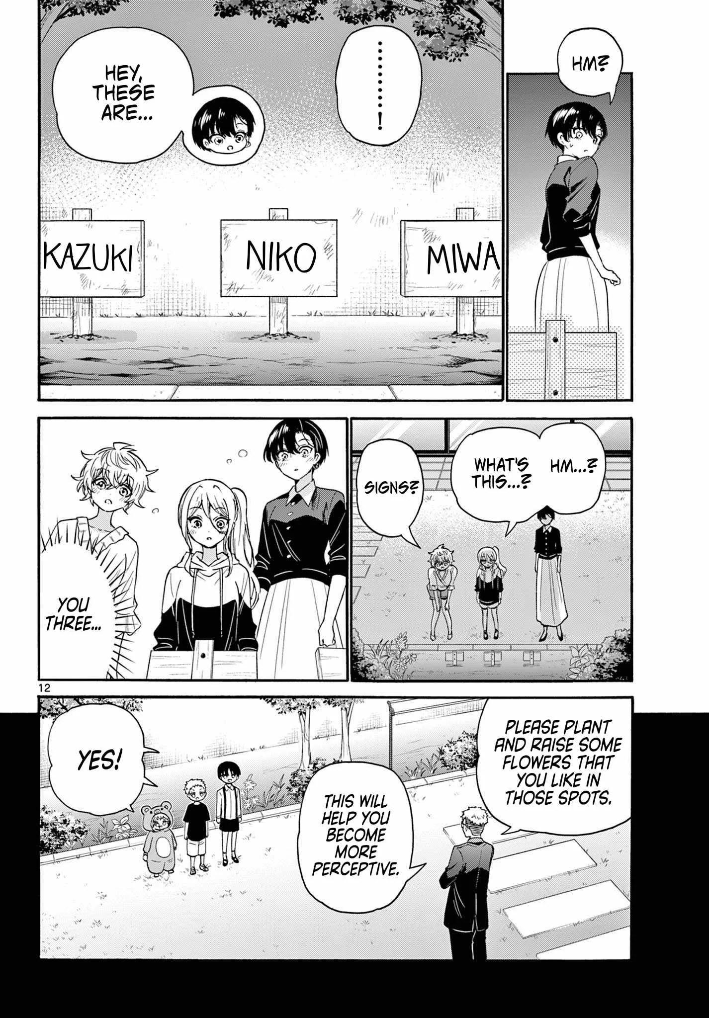 Mikadono Sanshimai wa Angai, Choroi Chapter 115 page 12