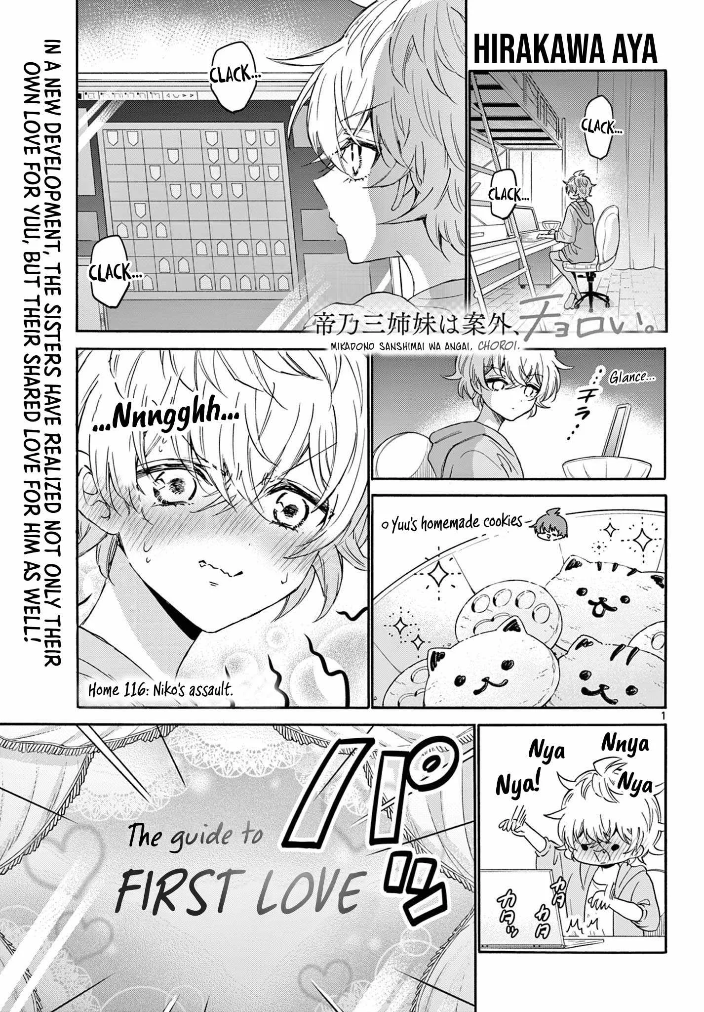 Mikadono Sanshimai wa Angai, Choroi Chapter 116 page 1