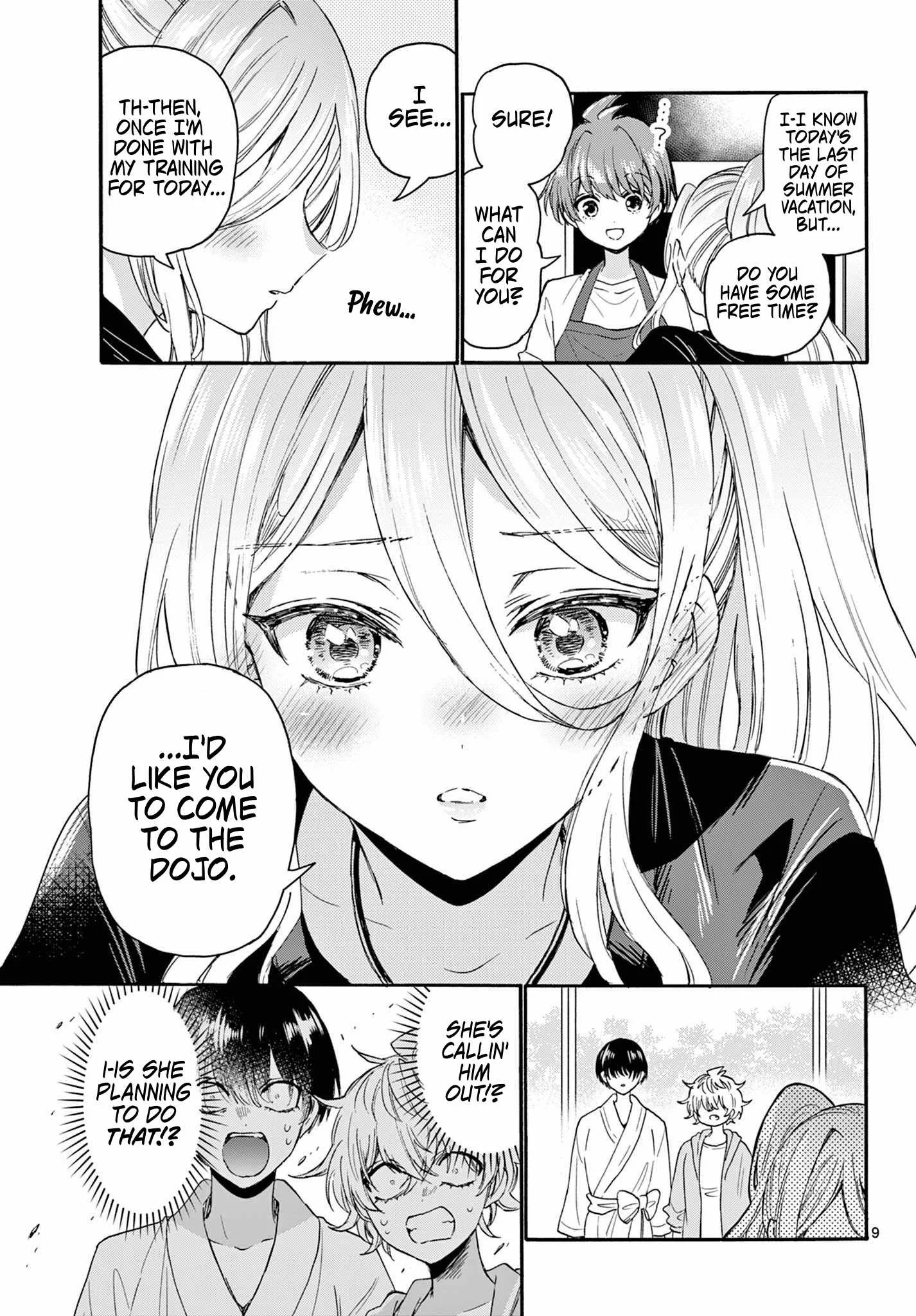 Mikadono Sanshimai wa Angai, Choroi Chapter 116 page 9