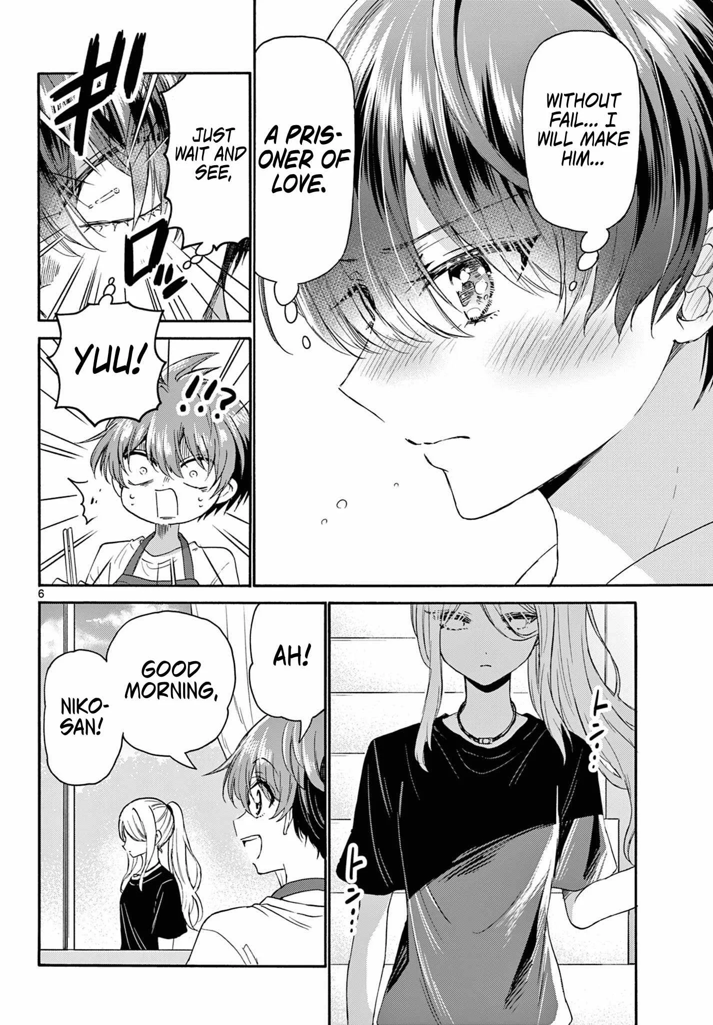 Mikadono Sanshimai wa Angai, Choroi Chapter 116 page 6
