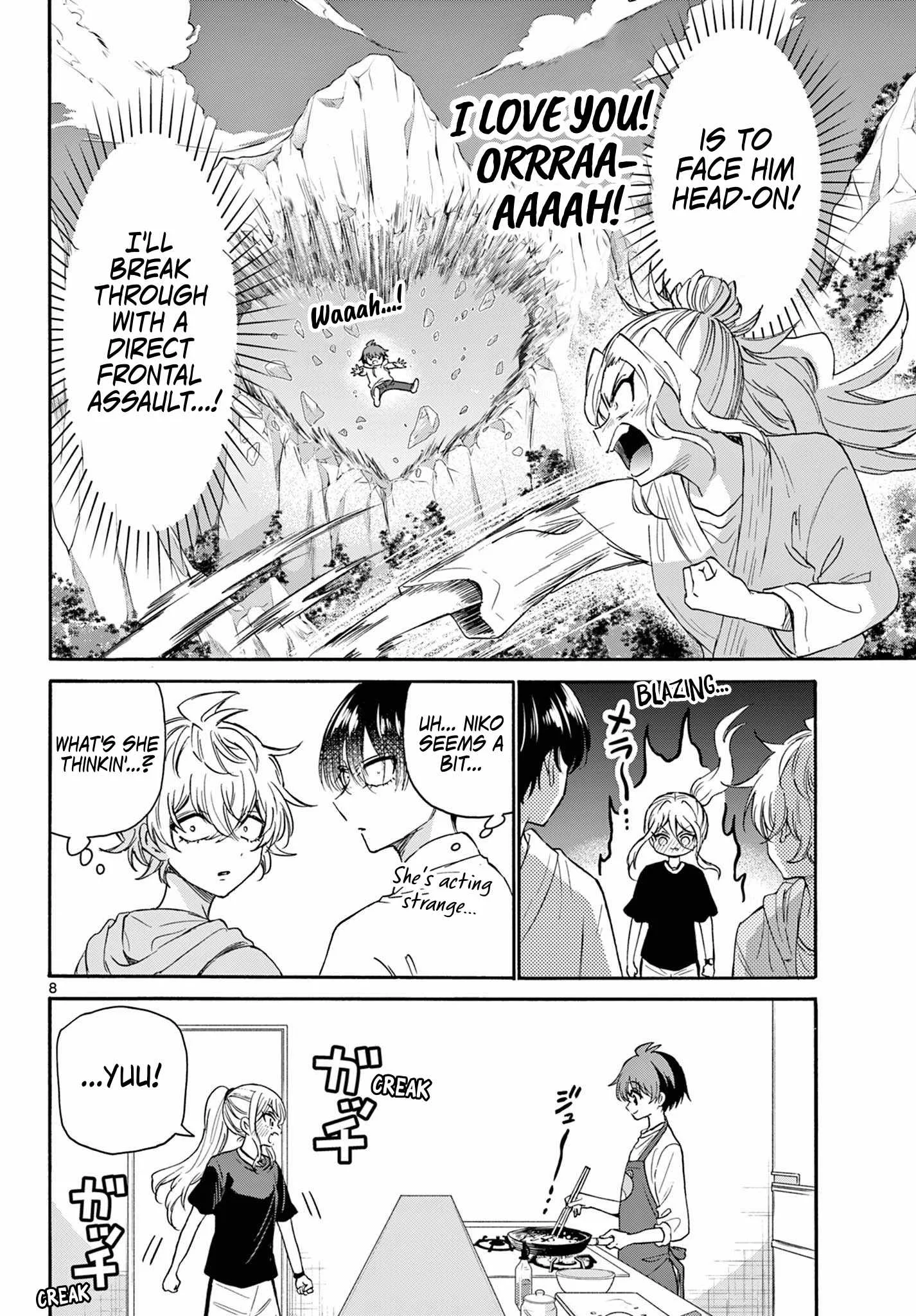 Mikadono Sanshimai wa Angai, Choroi Chapter 116 page 8