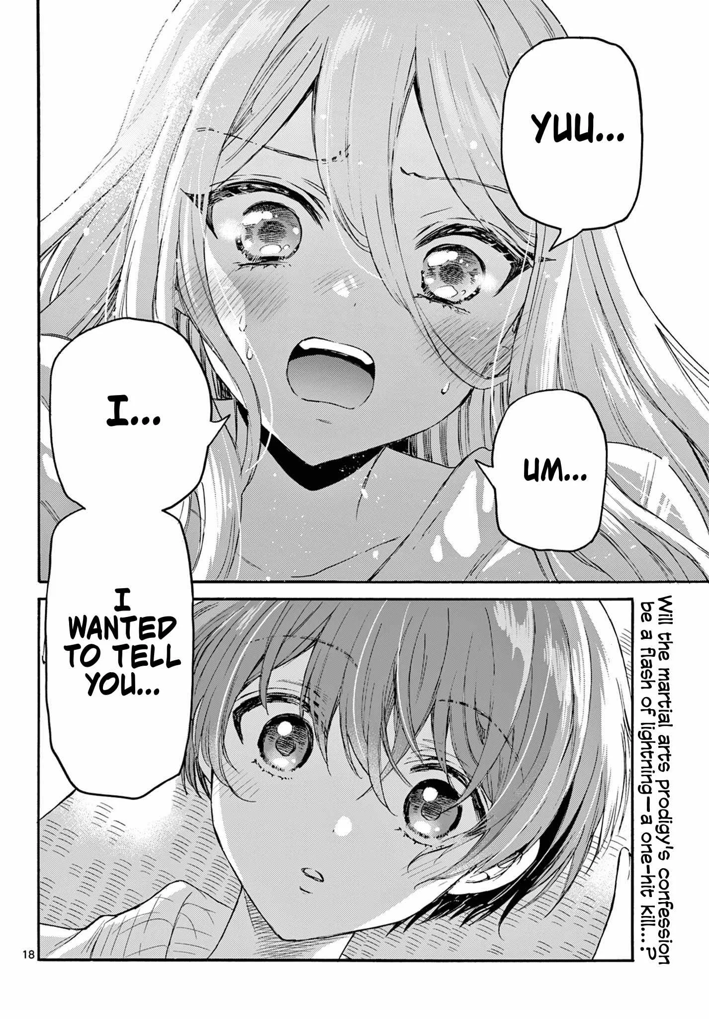 Mikadono Sanshimai wa Angai, Choroi Chapter 116 page 17