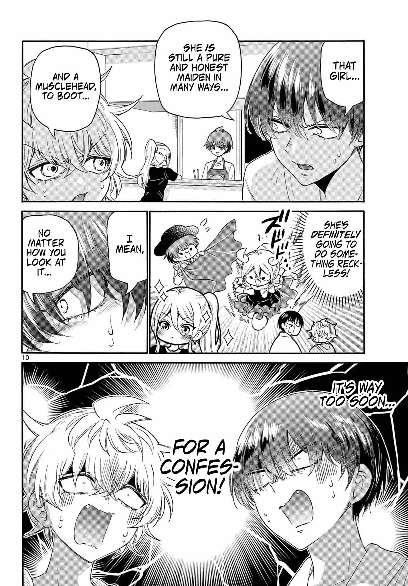 Mikadono Sanshimai wa Angai, Choroi Chapter 116 page 10