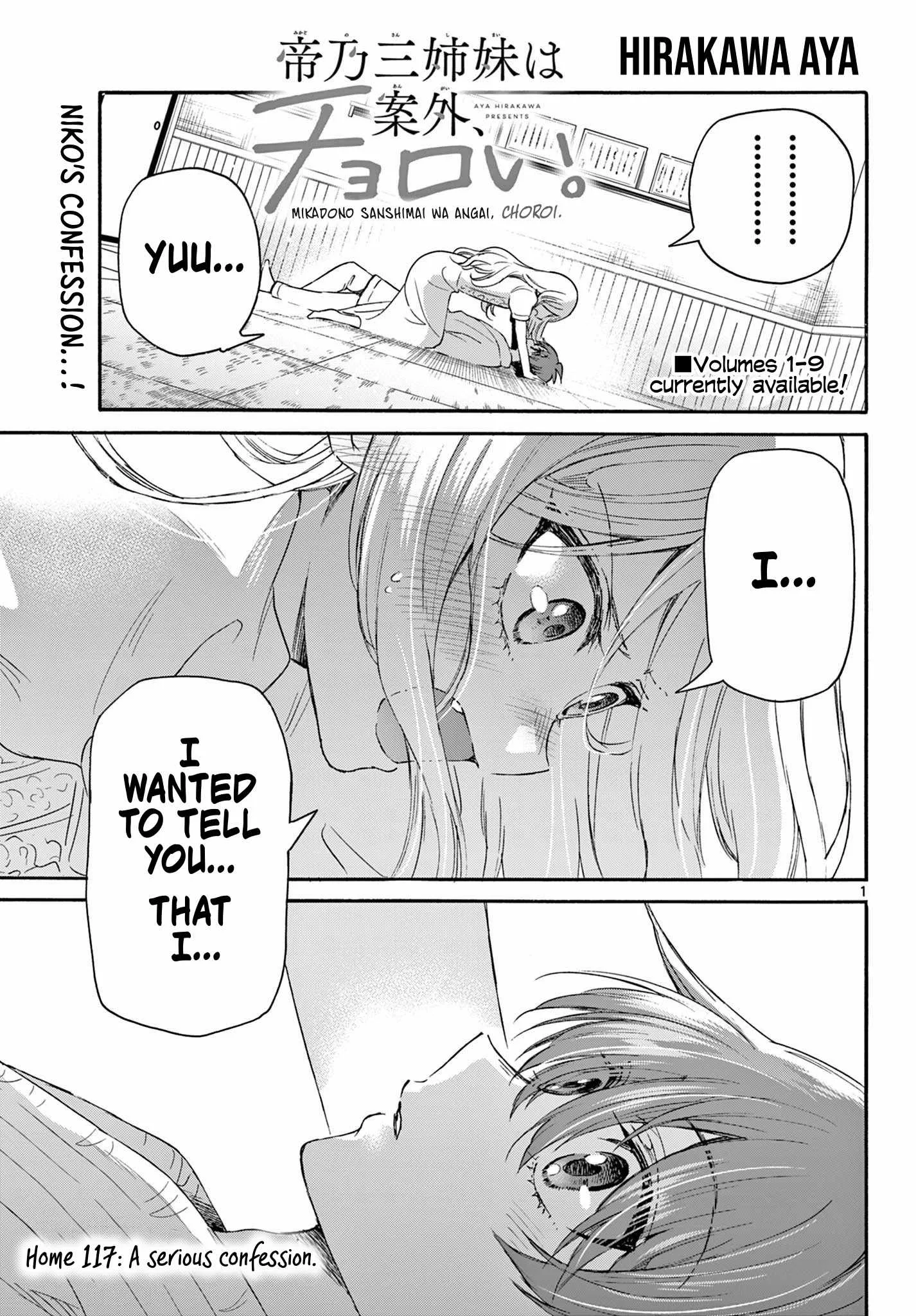 Mikadono Sanshimai wa Angai, Choroi Chapter 117 page 1