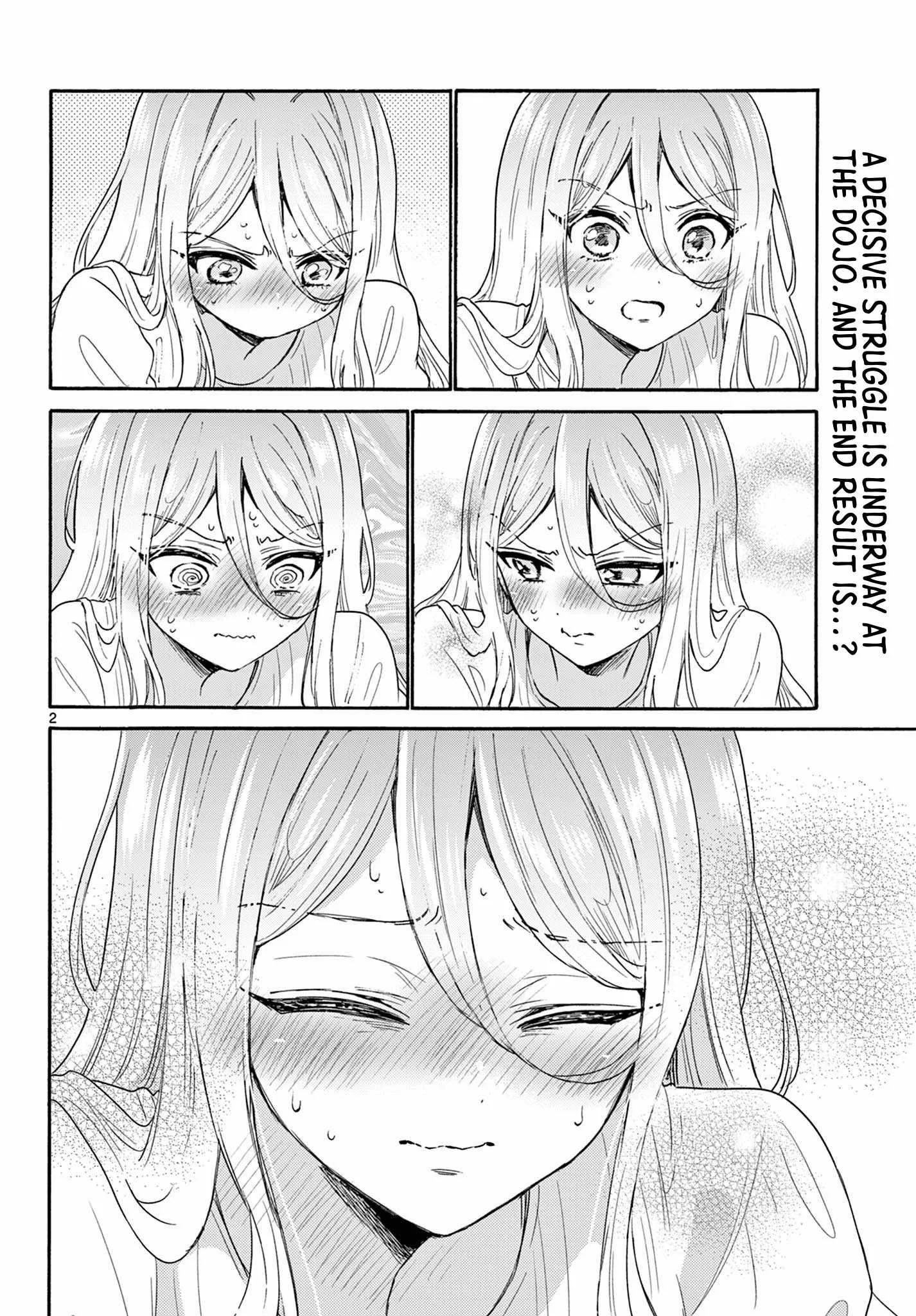 Mikadono Sanshimai wa Angai, Choroi Chapter 117 page 2