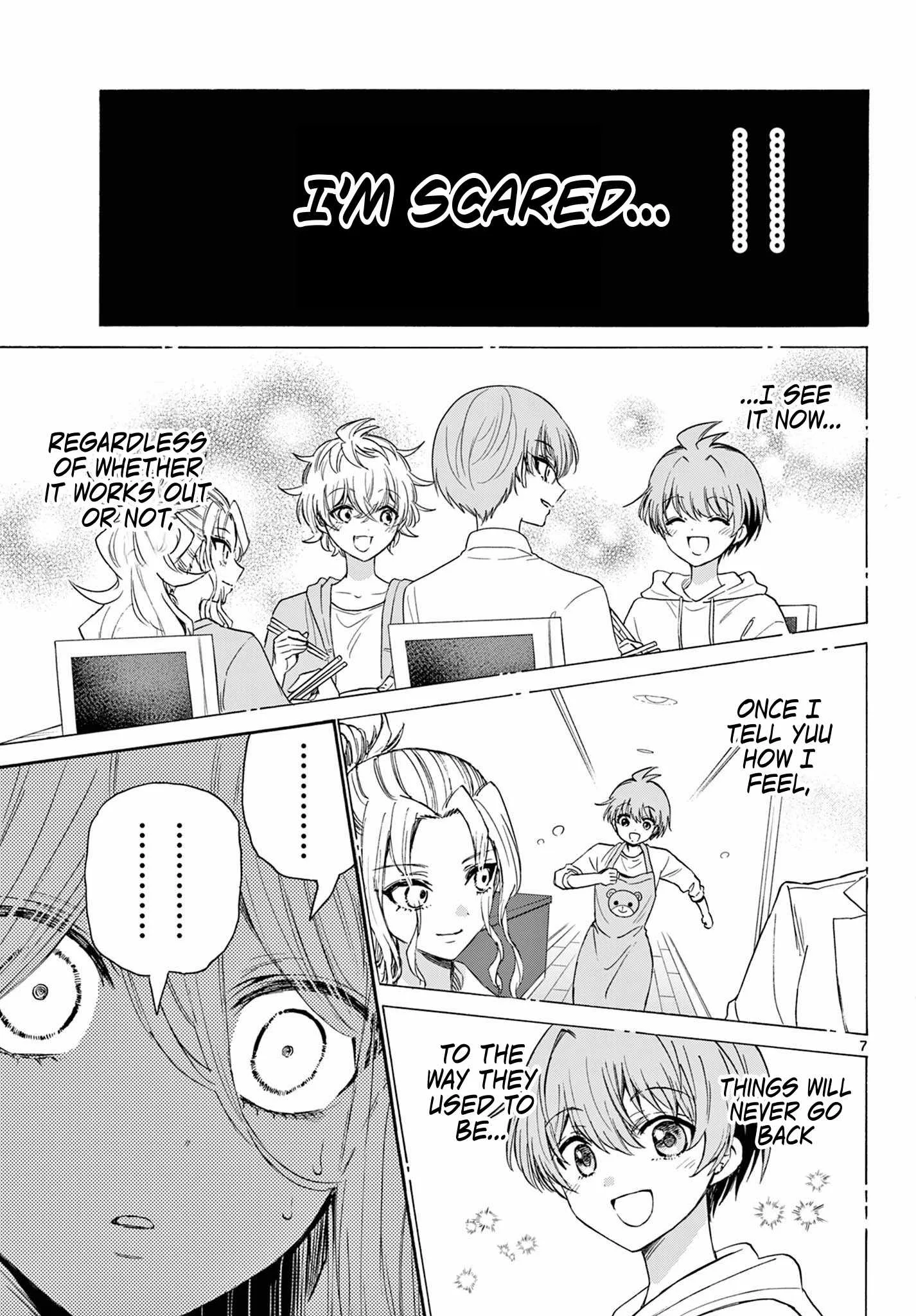 Mikadono Sanshimai wa Angai, Choroi Chapter 117 page 7