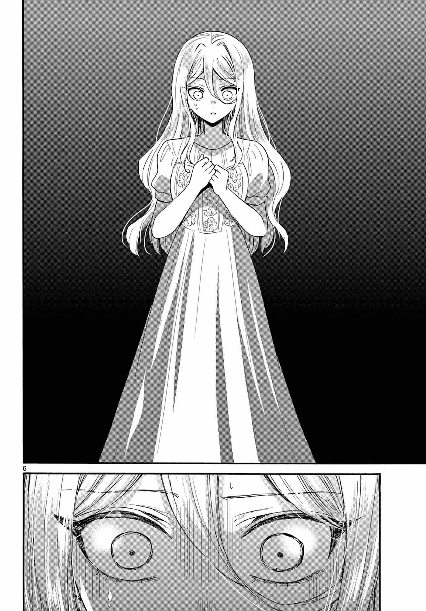 Mikadono Sanshimai wa Angai, Choroi Chapter 117 page 6