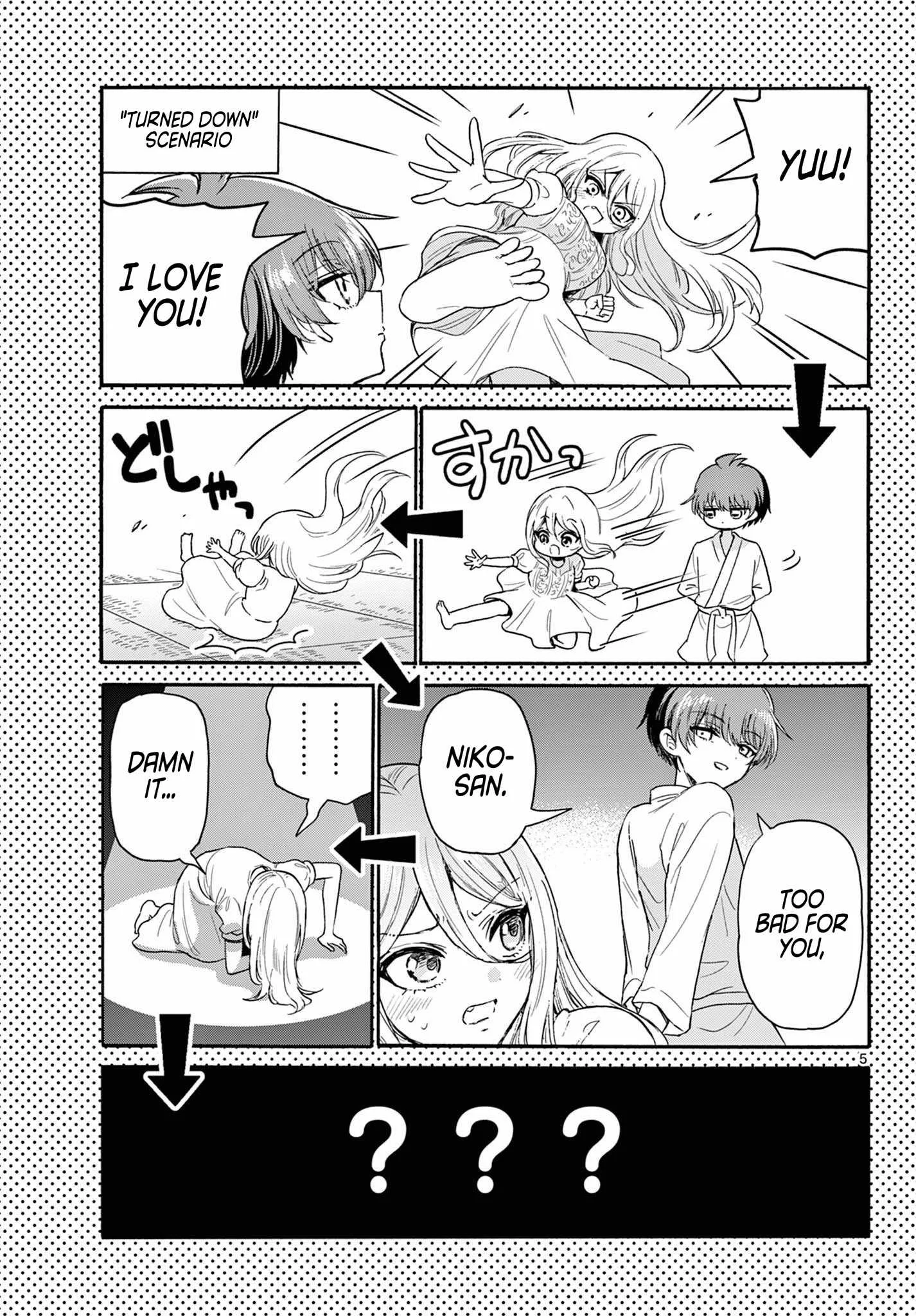 Mikadono Sanshimai wa Angai, Choroi Chapter 117 page 5