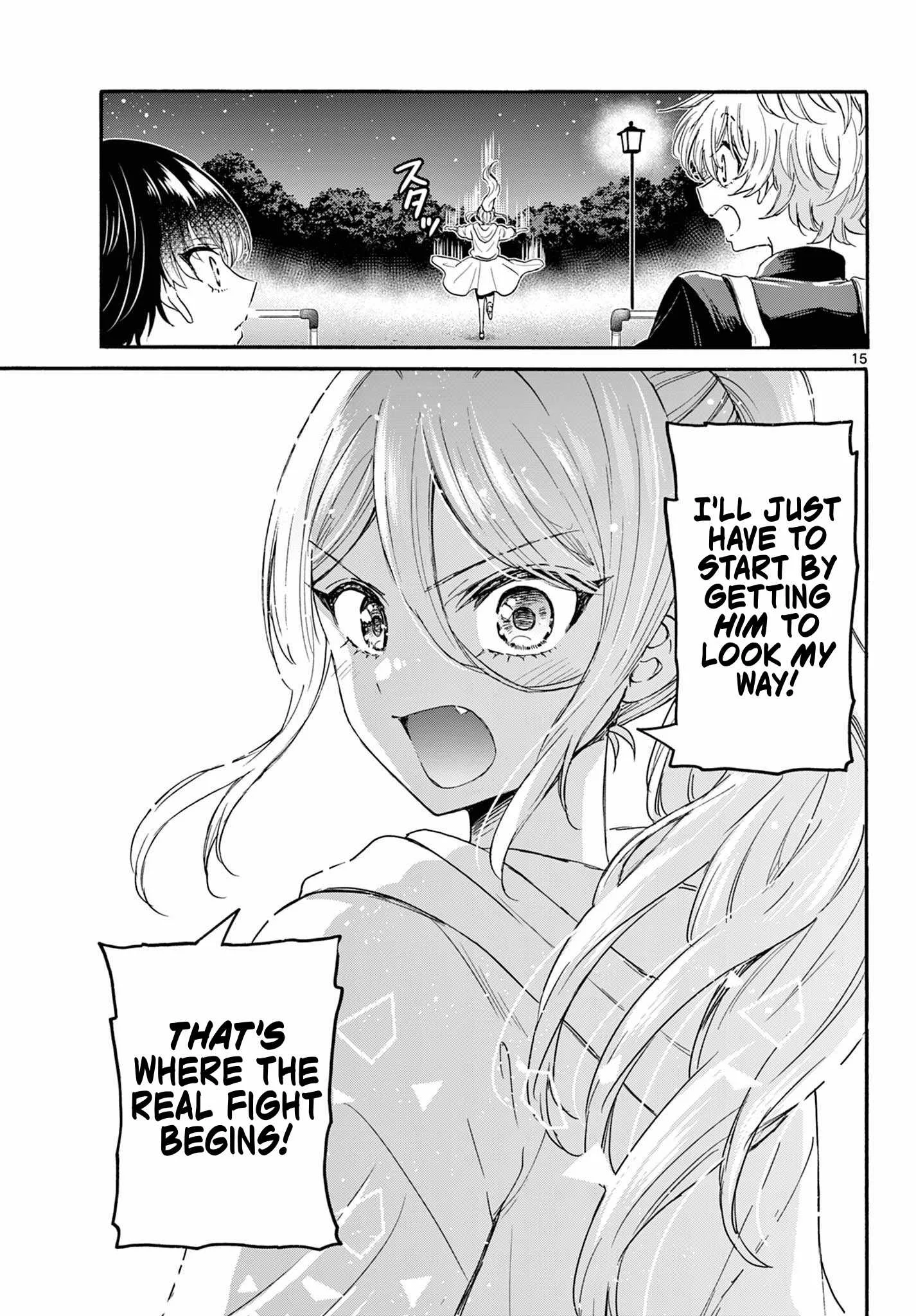 Mikadono Sanshimai wa Angai, Choroi Chapter 117 page 15