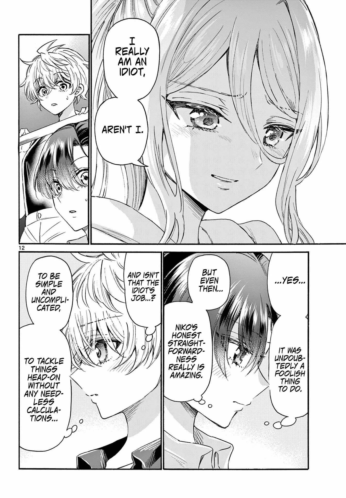 Mikadono Sanshimai wa Angai, Choroi Chapter 117 page 12