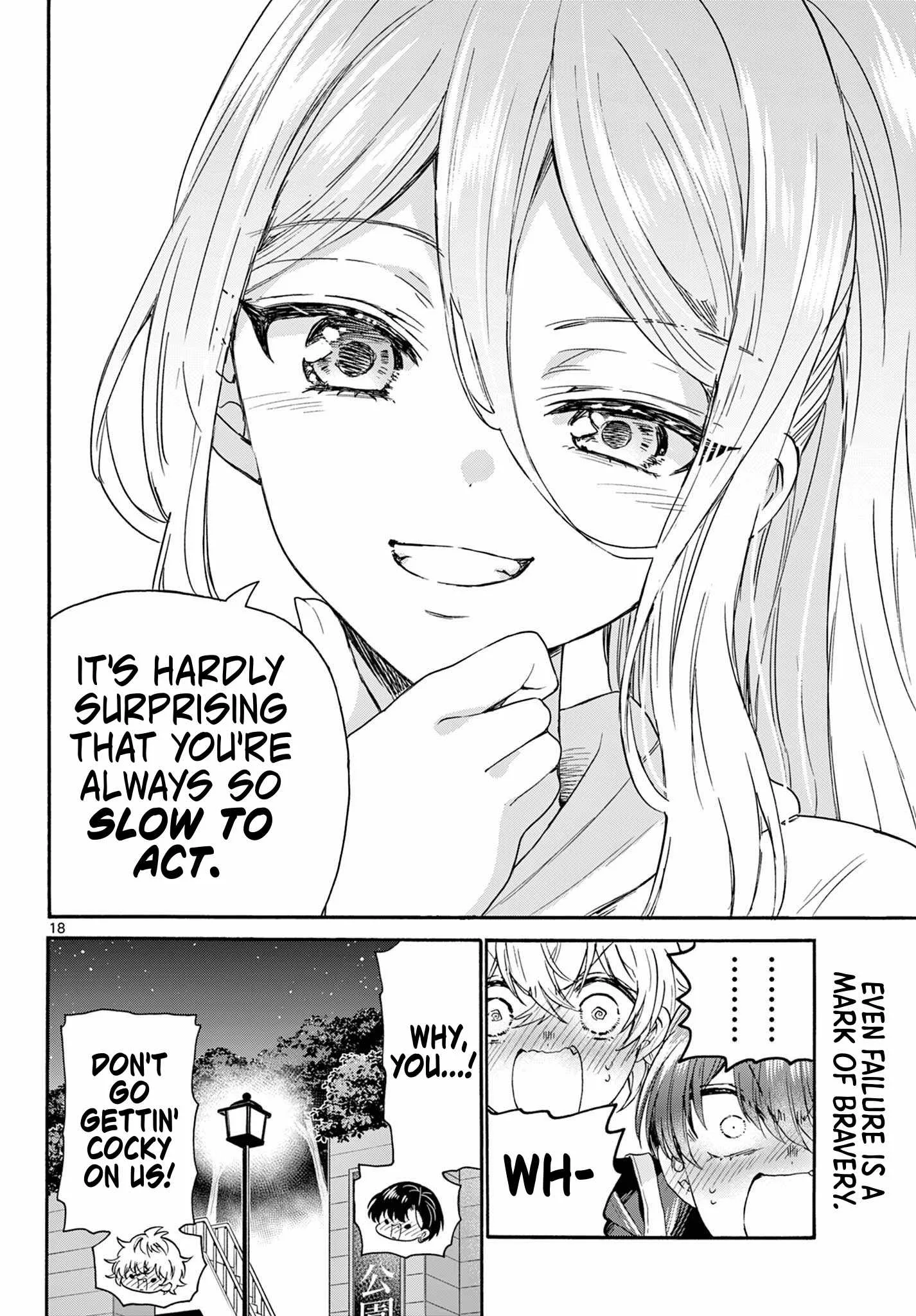 Mikadono Sanshimai wa Angai, Choroi Chapter 117 page 18