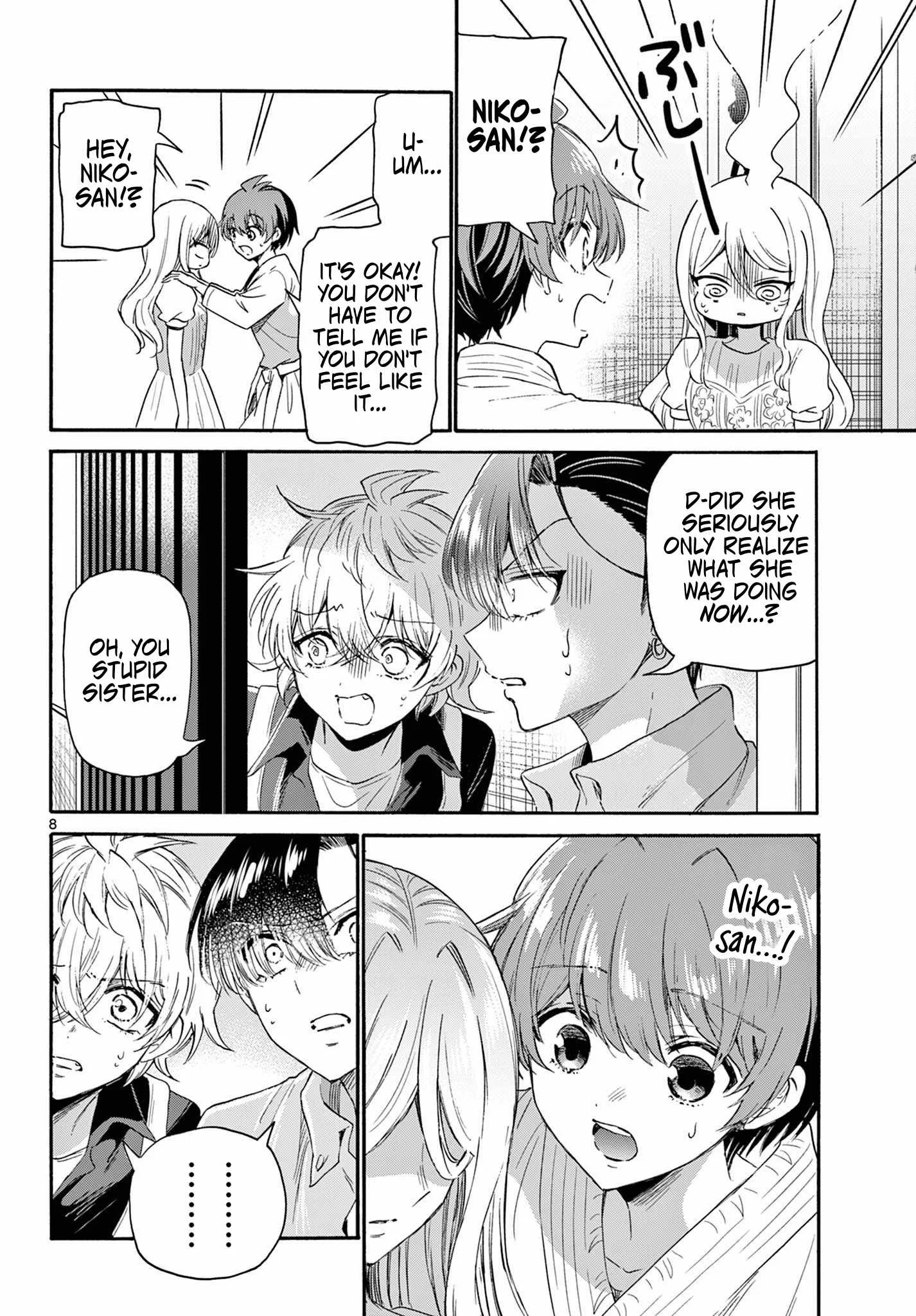 Mikadono Sanshimai wa Angai, Choroi Chapter 117 page 8