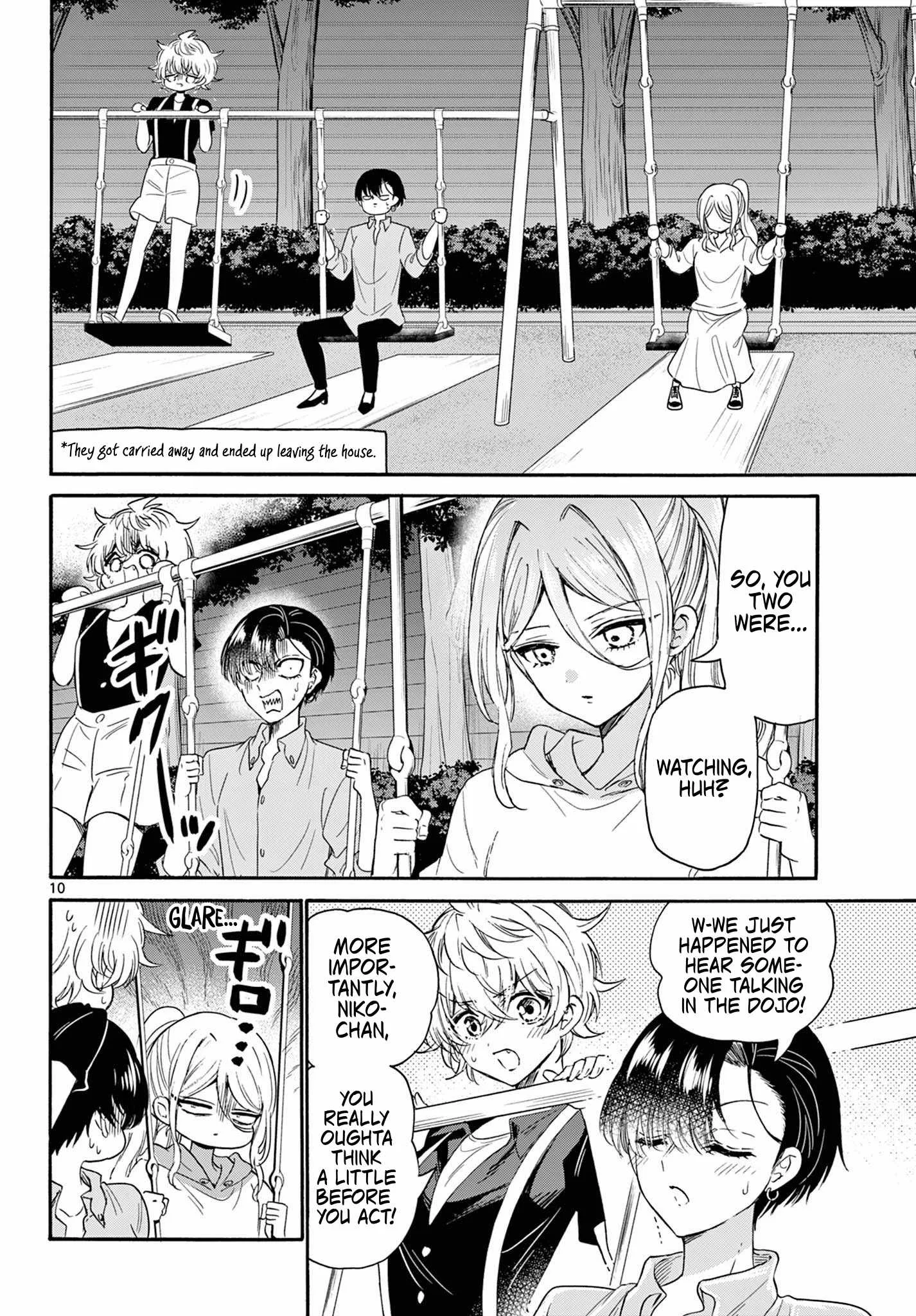 Mikadono Sanshimai wa Angai, Choroi Chapter 117 page 10