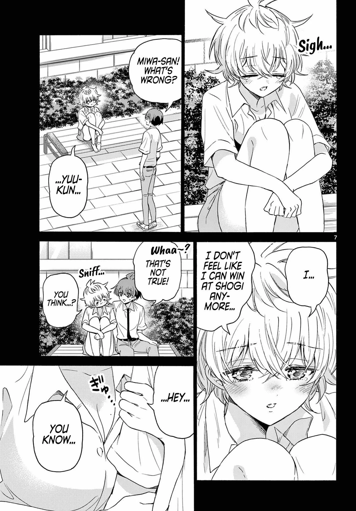 Mikadono Sanshimai wa Angai, Choroi Chapter 118 page 7