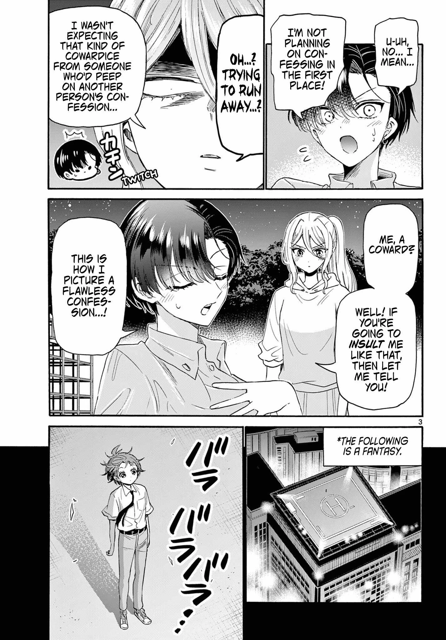 Mikadono Sanshimai wa Angai, Choroi Chapter 118 page 3