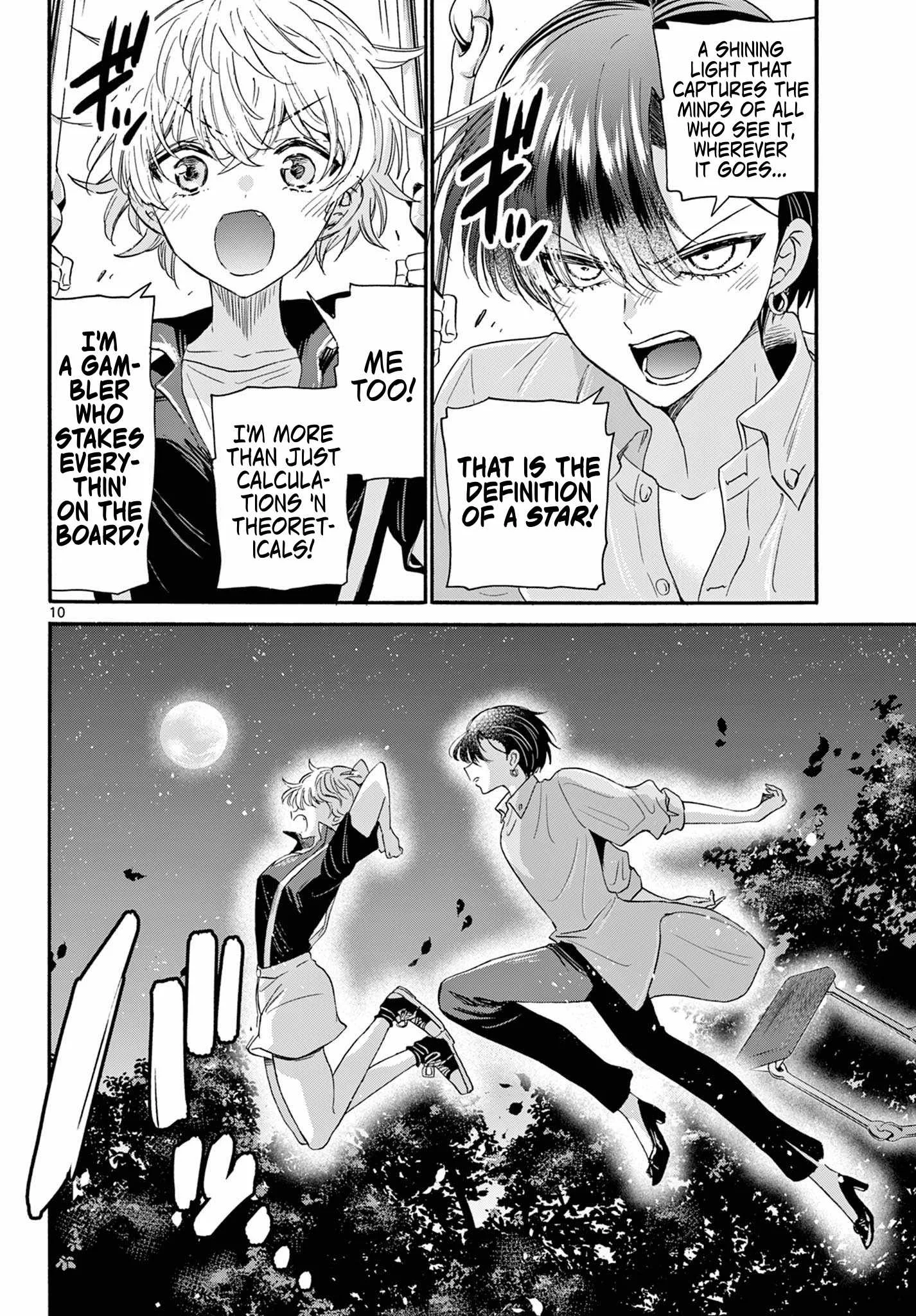 Mikadono Sanshimai wa Angai, Choroi Chapter 118 page 10