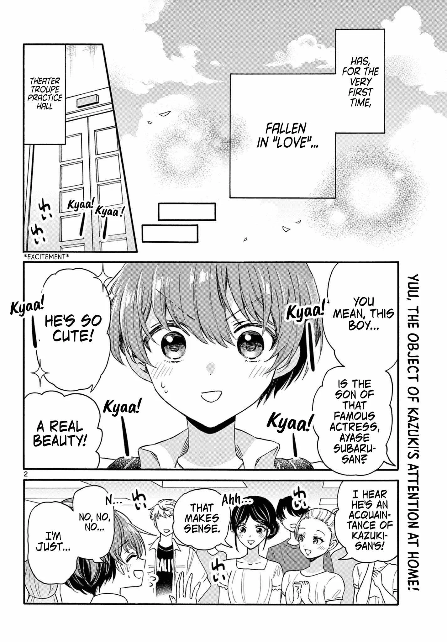 Mikadono Sanshimai wa Angai, Choroi Chapter 119 page 2