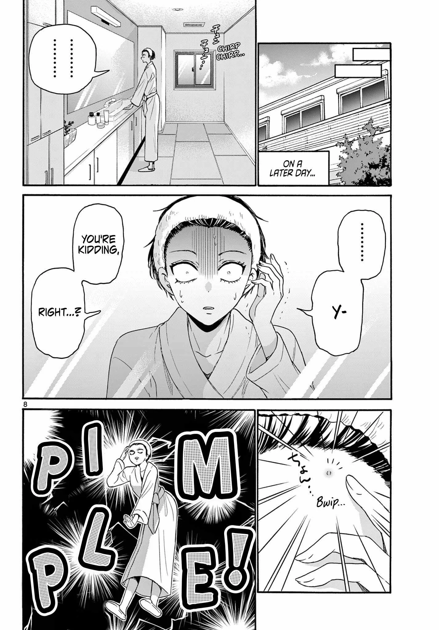 Mikadono Sanshimai wa Angai, Choroi Chapter 119 page 8