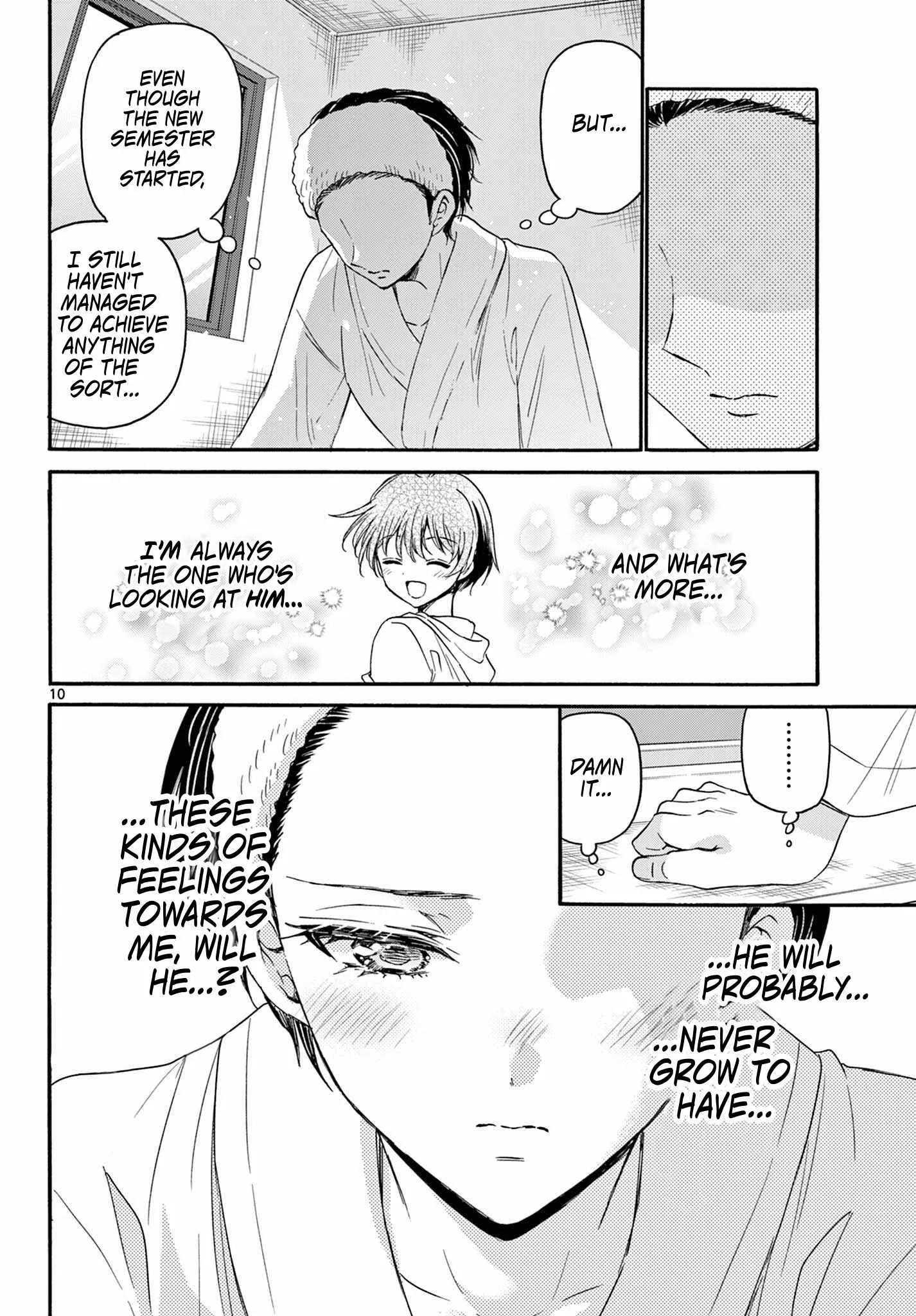 Mikadono Sanshimai wa Angai, Choroi Chapter 119 page 10