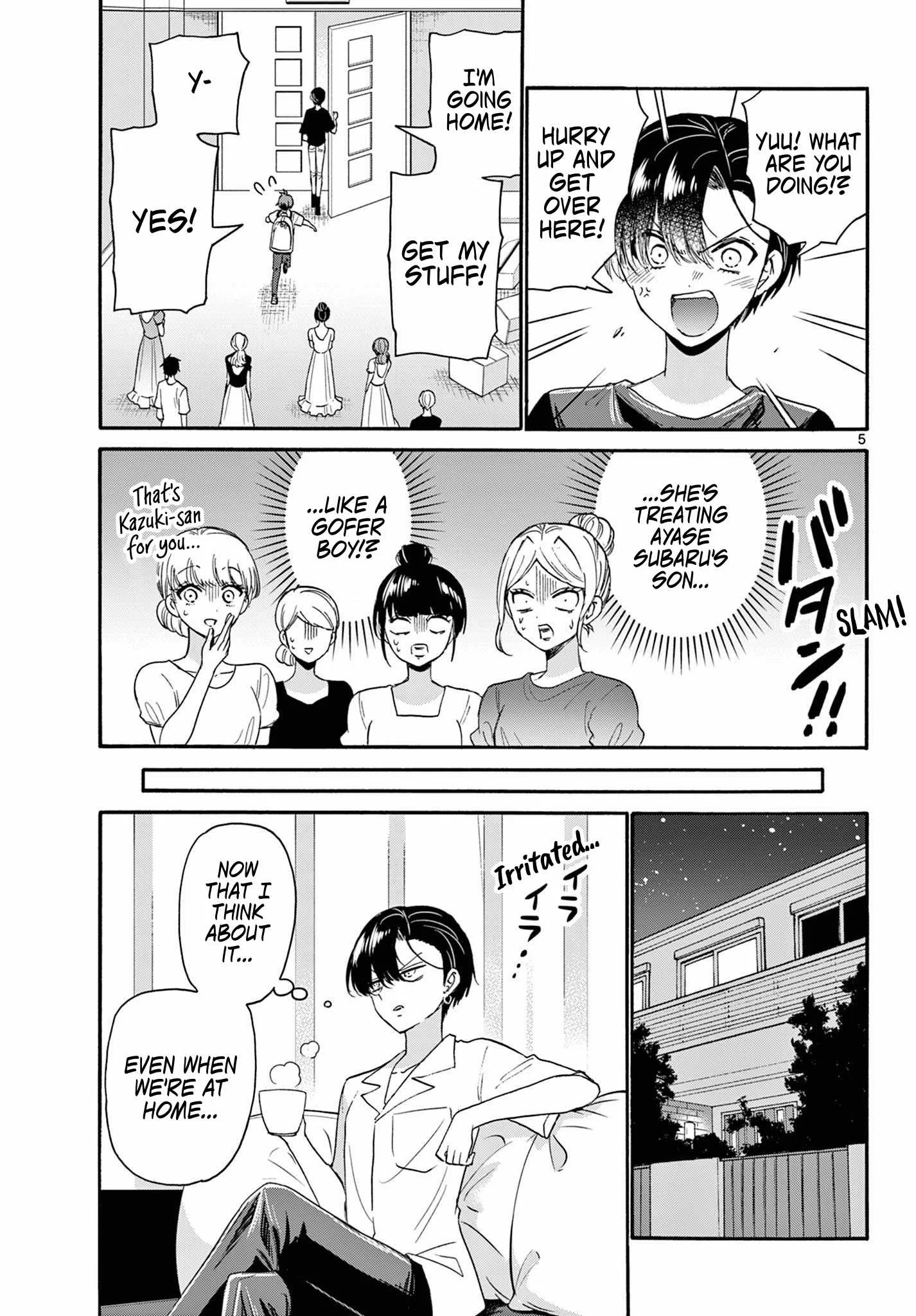 Mikadono Sanshimai wa Angai, Choroi Chapter 119 page 5