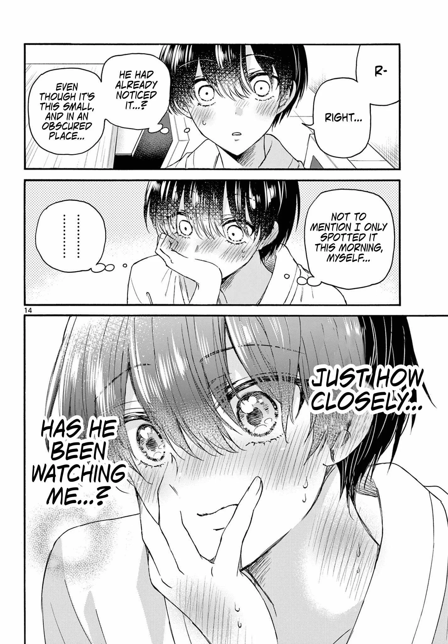 Mikadono Sanshimai wa Angai, Choroi Chapter 119 page 14