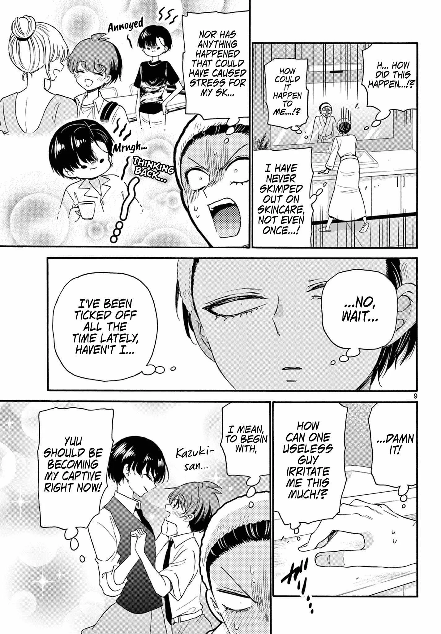 Mikadono Sanshimai wa Angai, Choroi Chapter 119 page 9