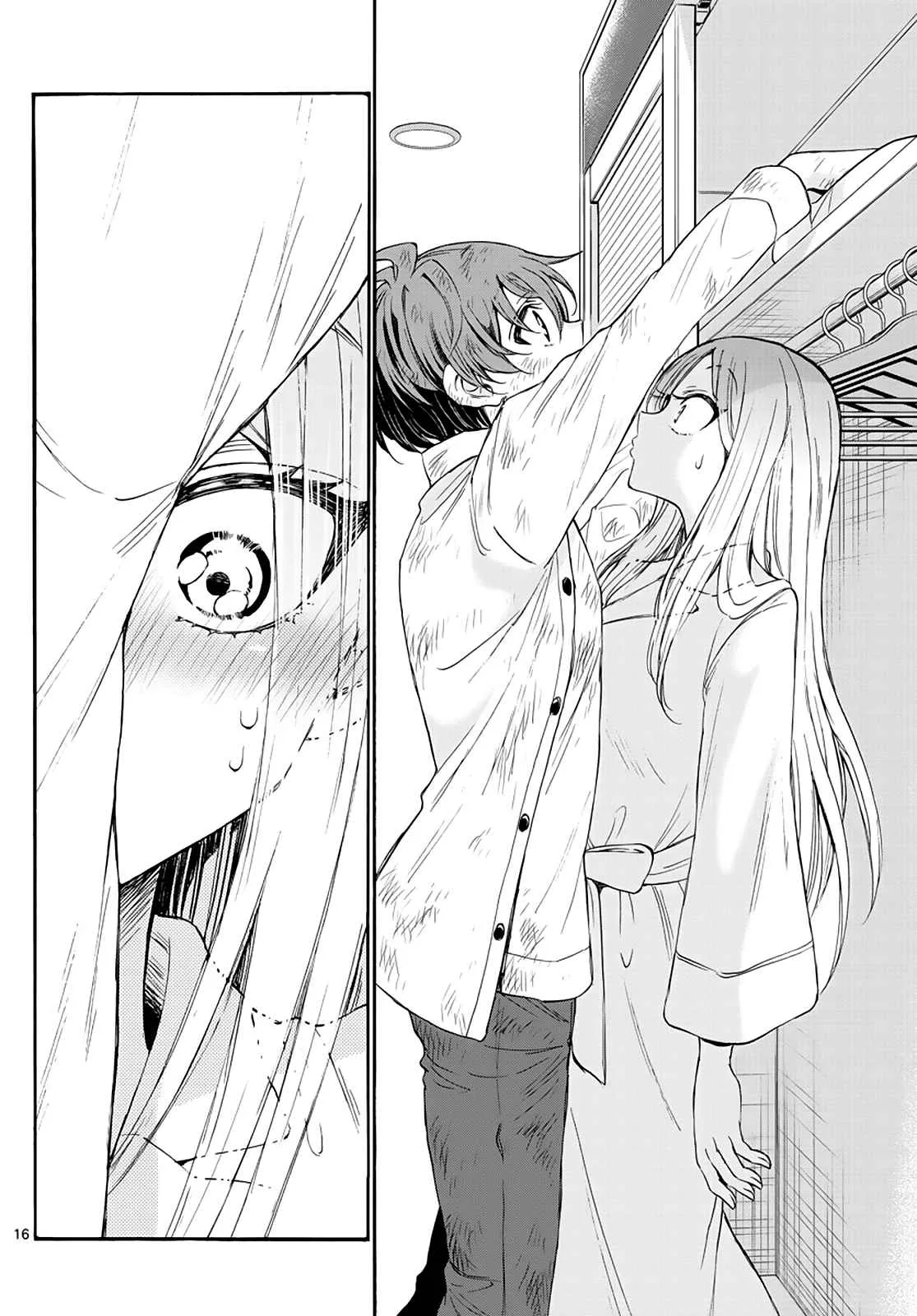 Mikadono Sanshimai wa Angai, Choroi Chapter 12 page 16