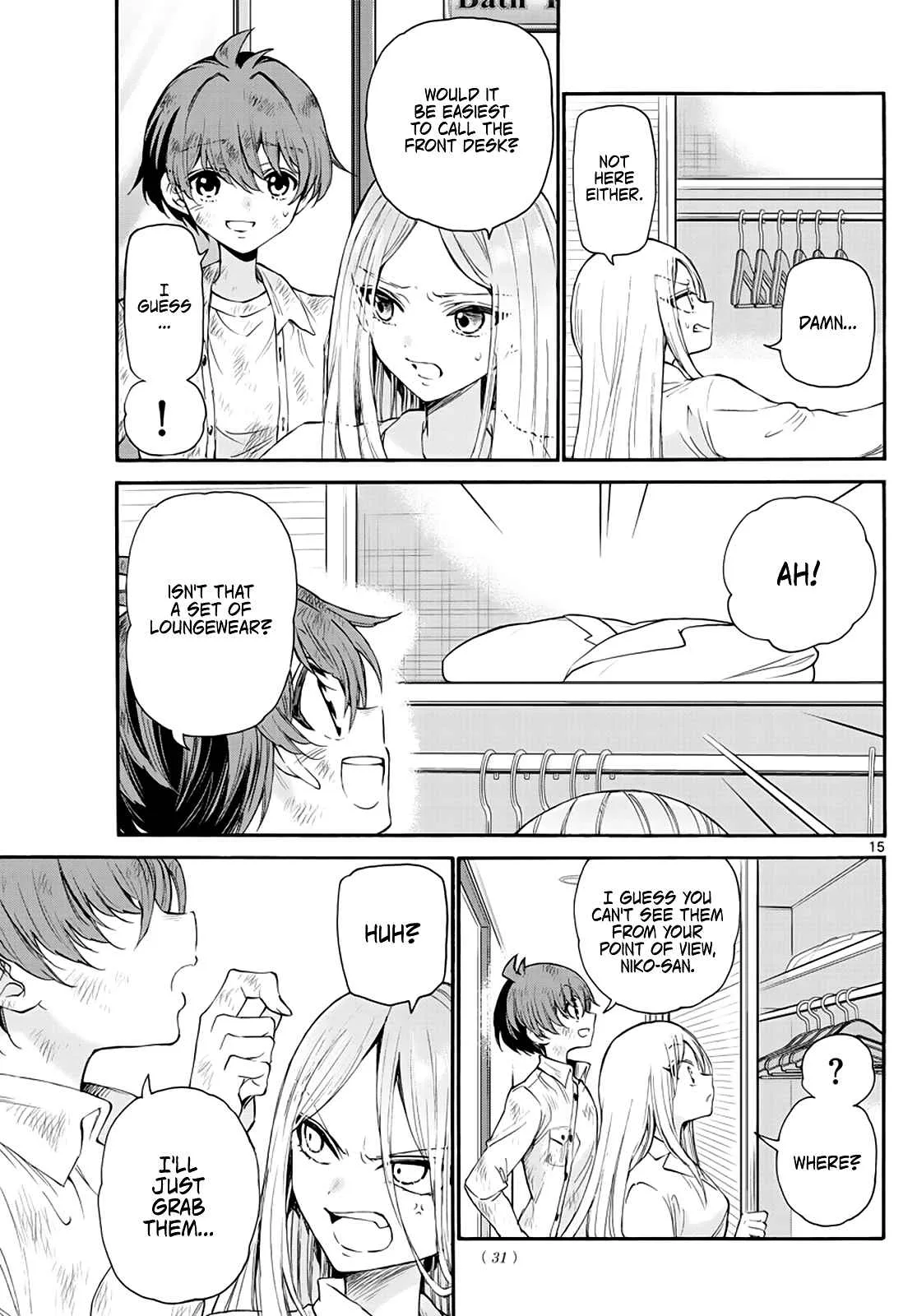 Mikadono Sanshimai wa Angai, Choroi Chapter 12 page 15