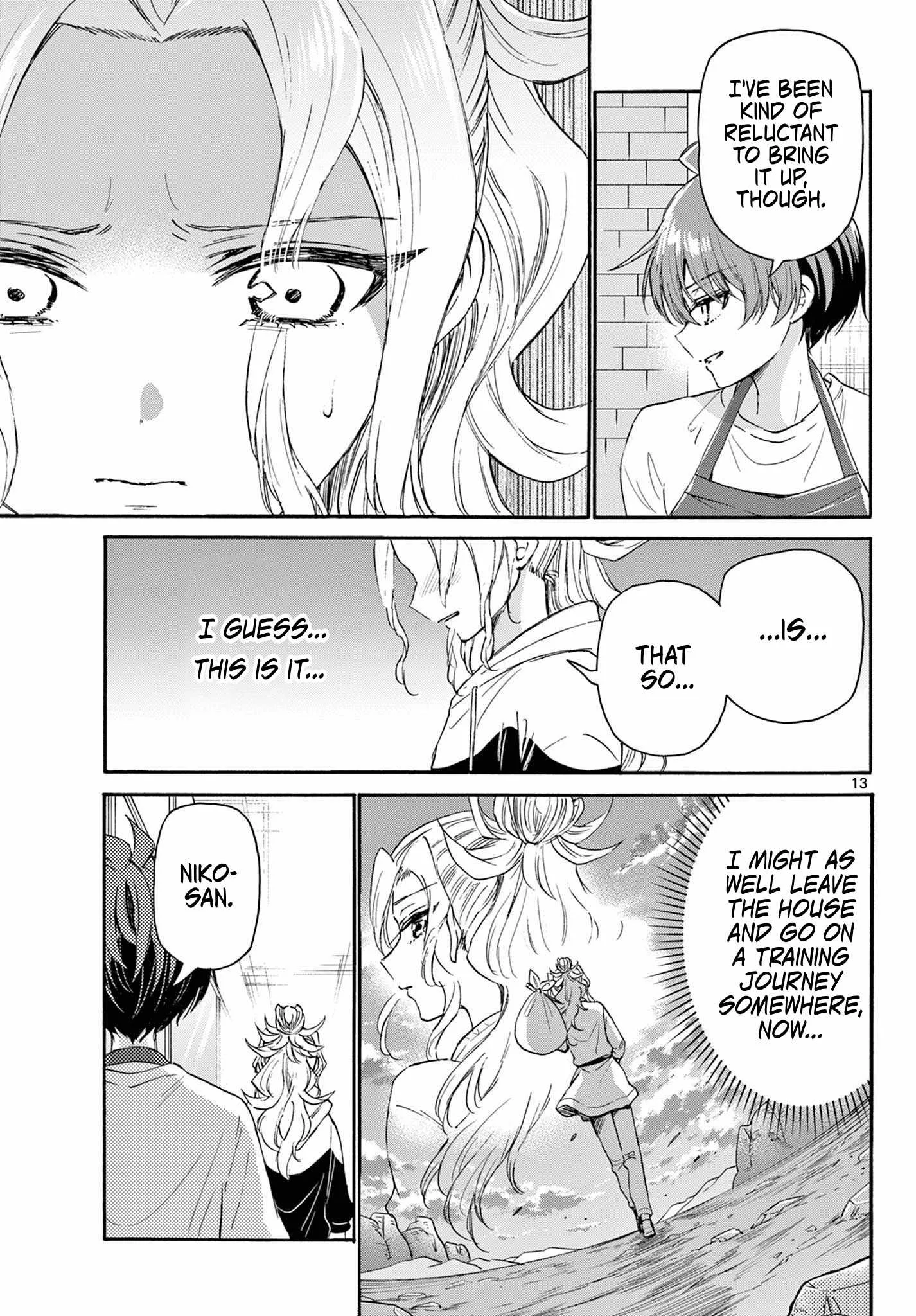 Mikadono Sanshimai wa Angai, Choroi Chapter 120 page 13