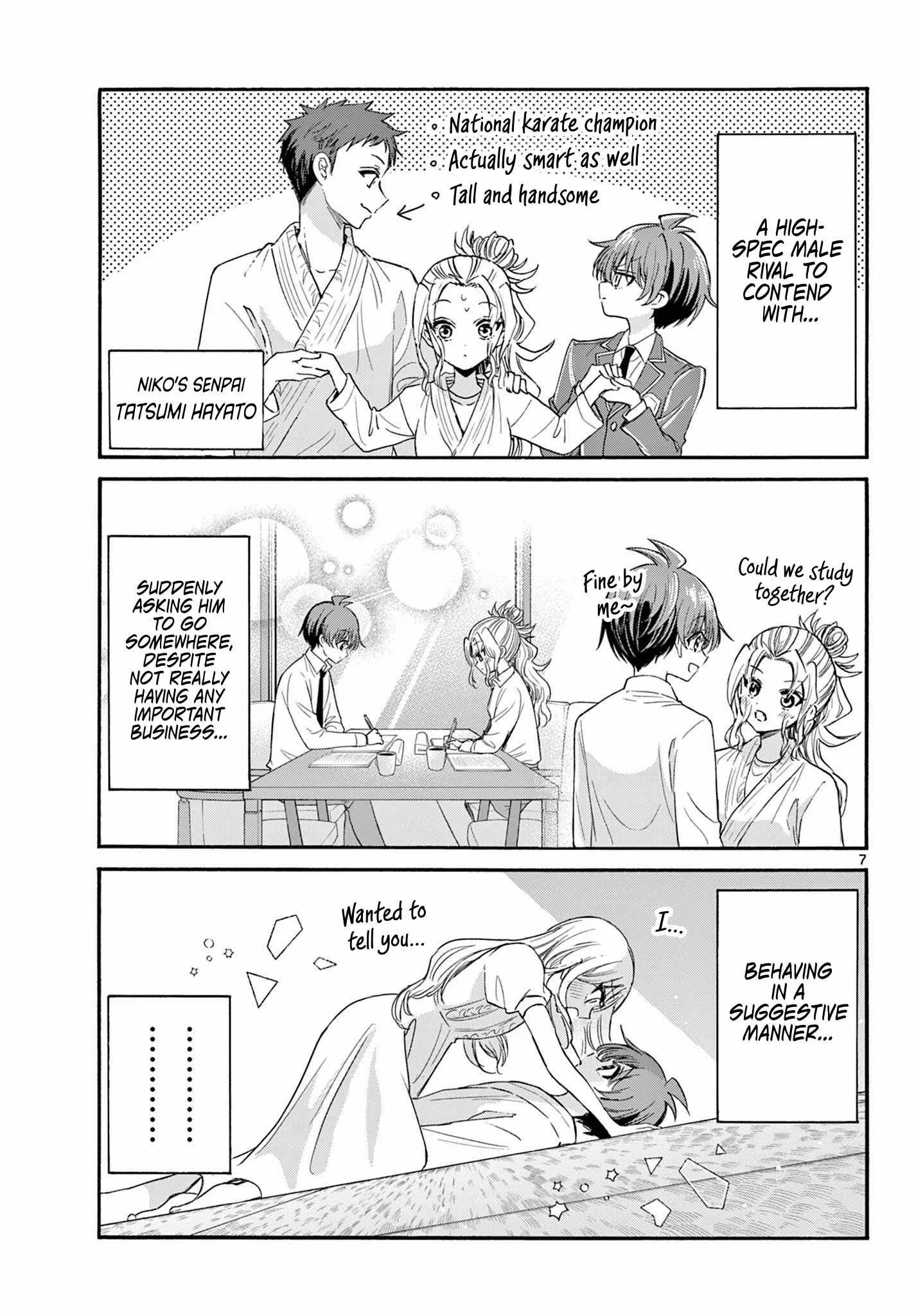 Mikadono Sanshimai wa Angai, Choroi Chapter 120 page 7