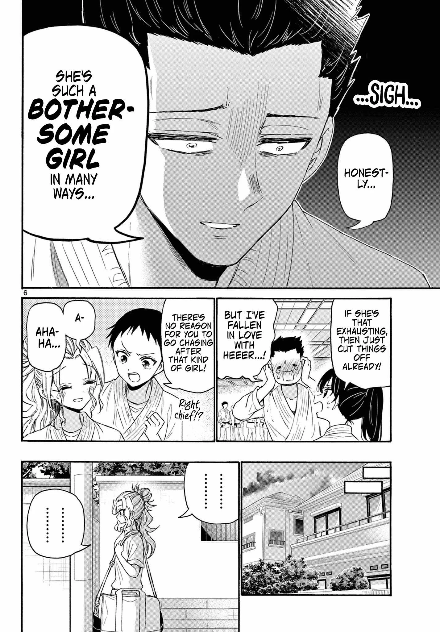 Mikadono Sanshimai wa Angai, Choroi Chapter 120 page 6