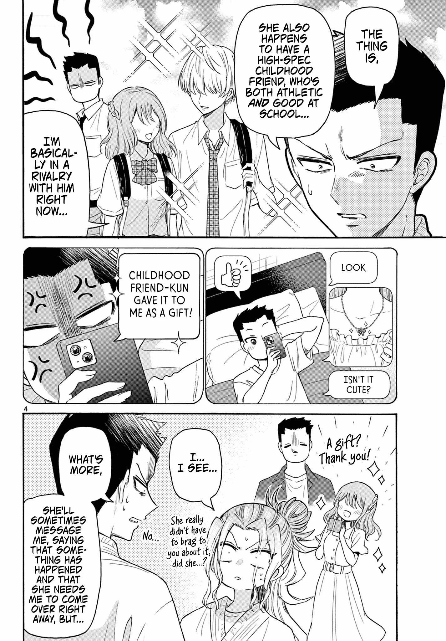 Mikadono Sanshimai wa Angai, Choroi Chapter 120 page 4