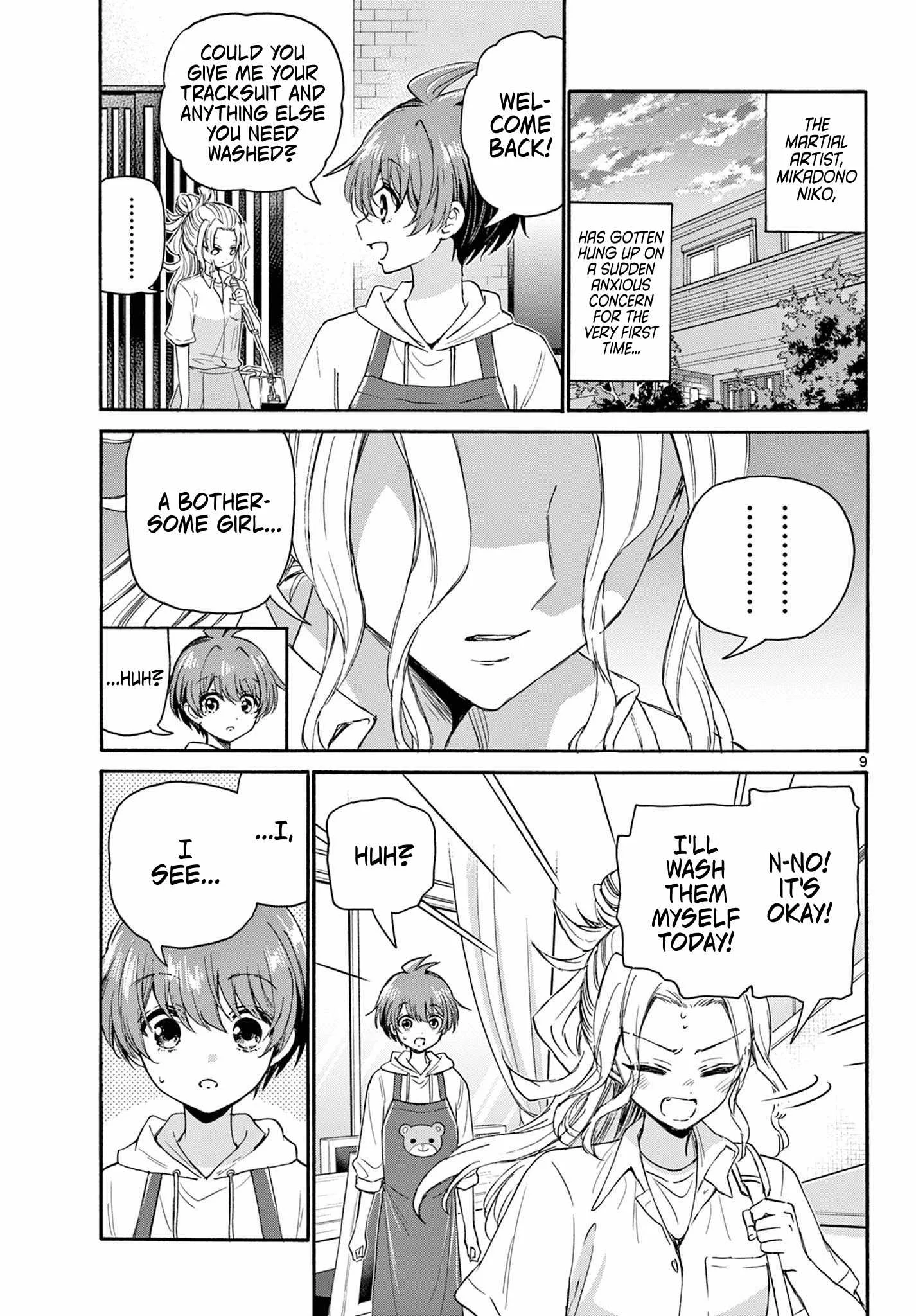 Mikadono Sanshimai wa Angai, Choroi Chapter 120 page 9