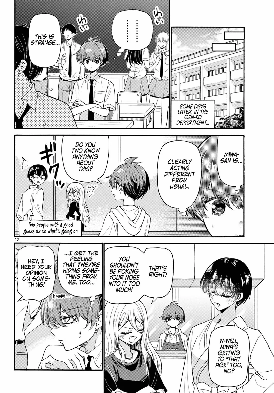 Mikadono Sanshimai wa Angai, Choroi Chapter 121 page 11