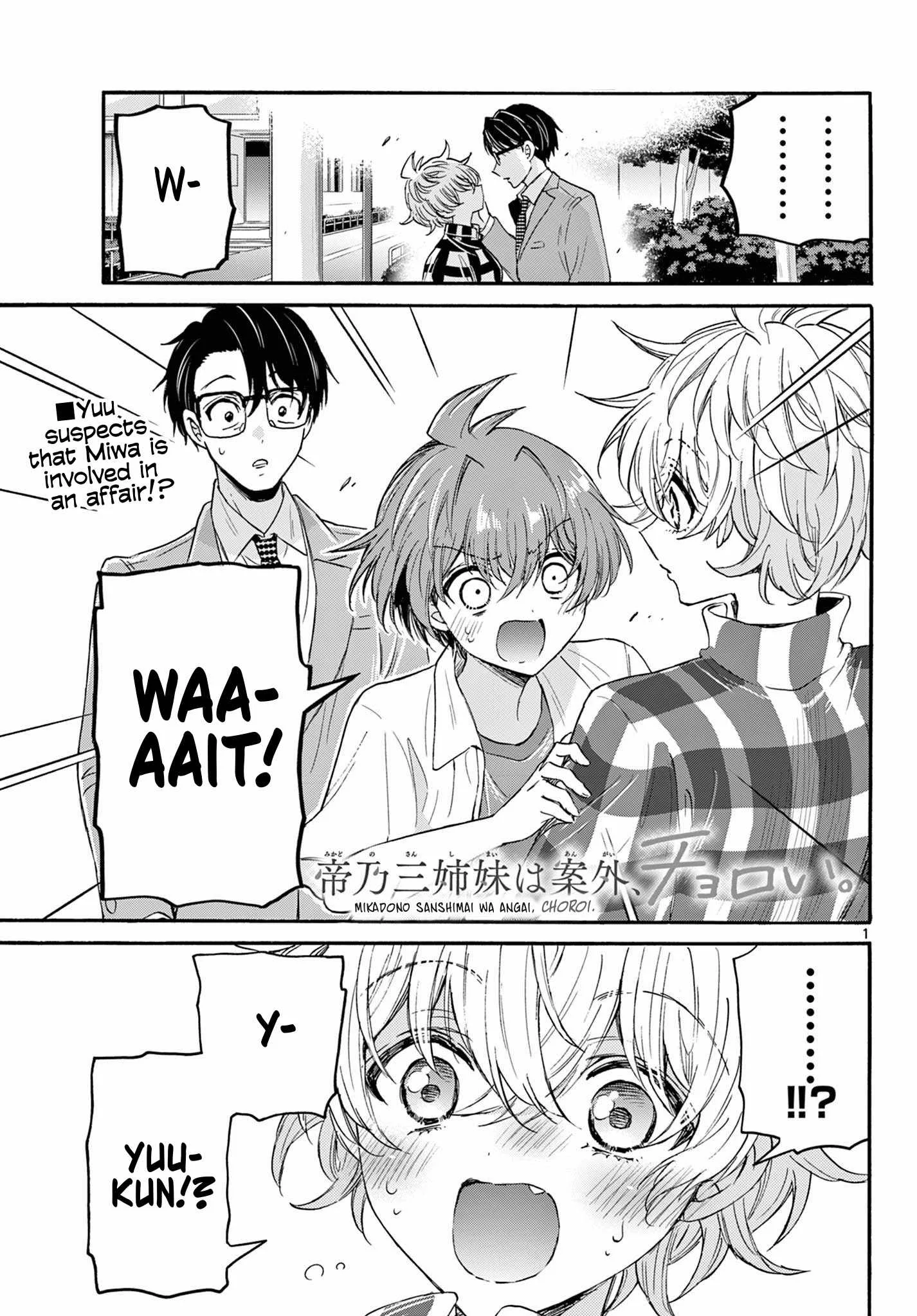Mikadono Sanshimai wa Angai, Choroi Chapter 122 page 1